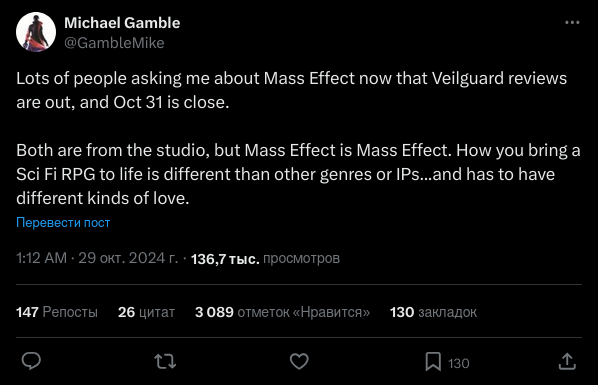 На фоне мультяшной Da: The Veilguard геймдиректор Mass Effect заявил о фотореализме и взрослом тоне космооперы