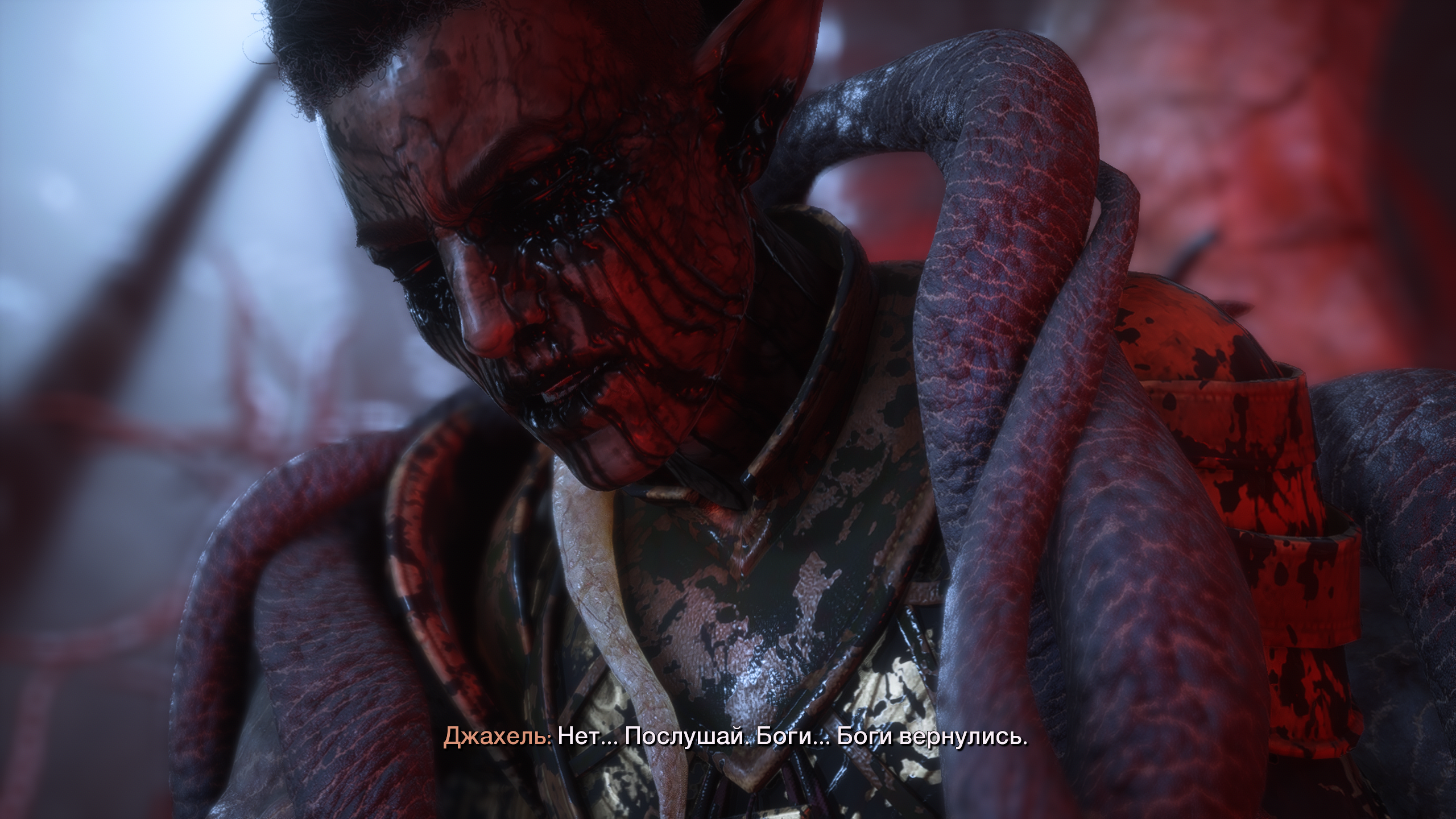 Обзор Dragon Age: The Veilguard. Просто дженерик фентези приключение