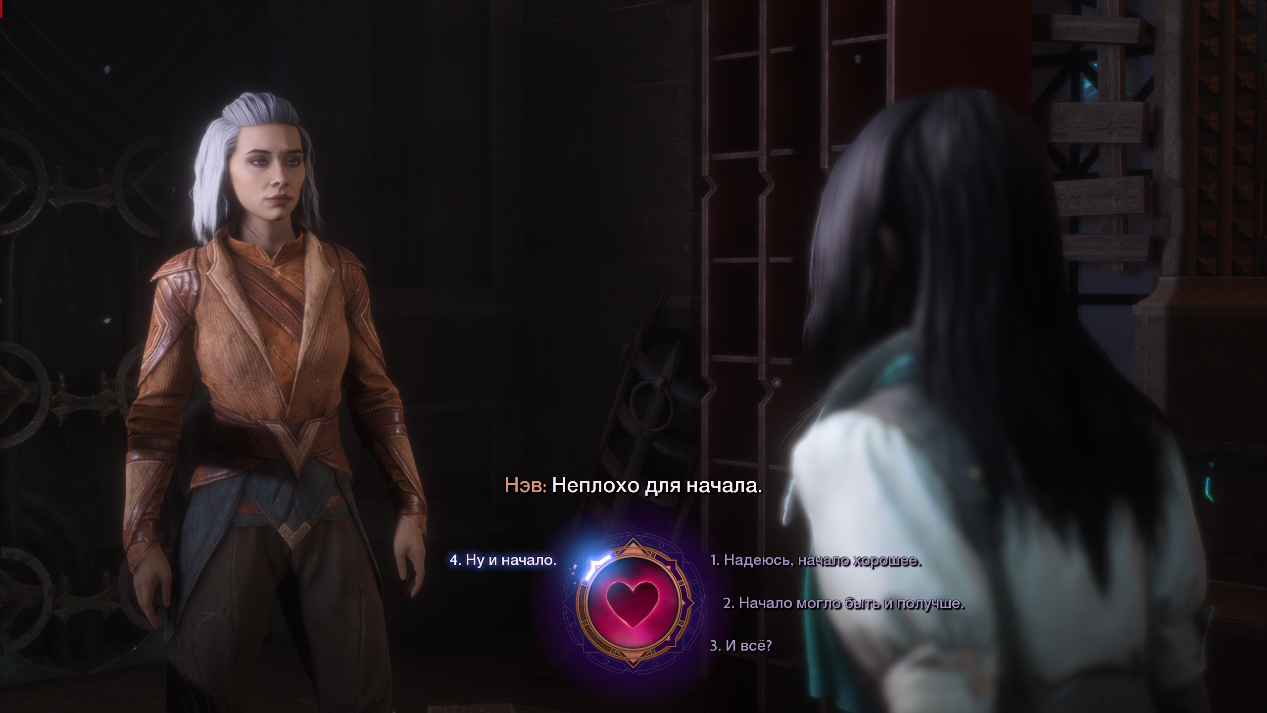 Обзор Dragon Age: The Veilguard. Просто дженерик фентези приключение