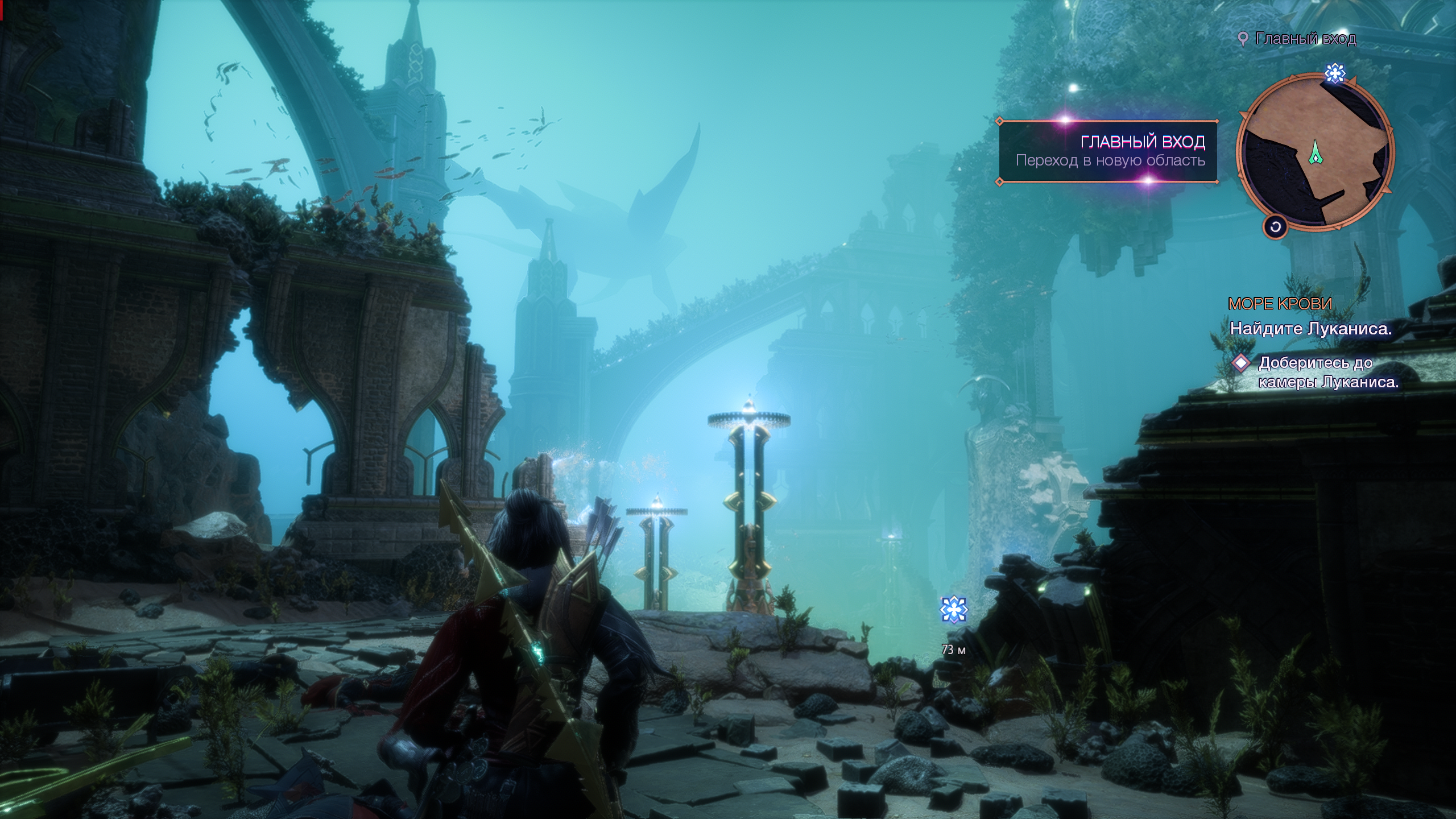 Обзор Dragon Age: The Veilguard. Просто дженерик фентези приключение