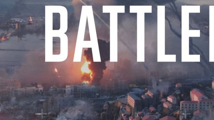 Ea и Dice использовали фотографию атак на Газу в концепт арте Battlefield 2025 2