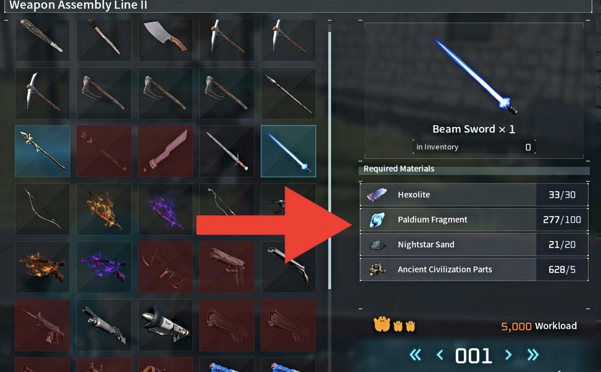 Как создать Beam Sword в Palworld 1