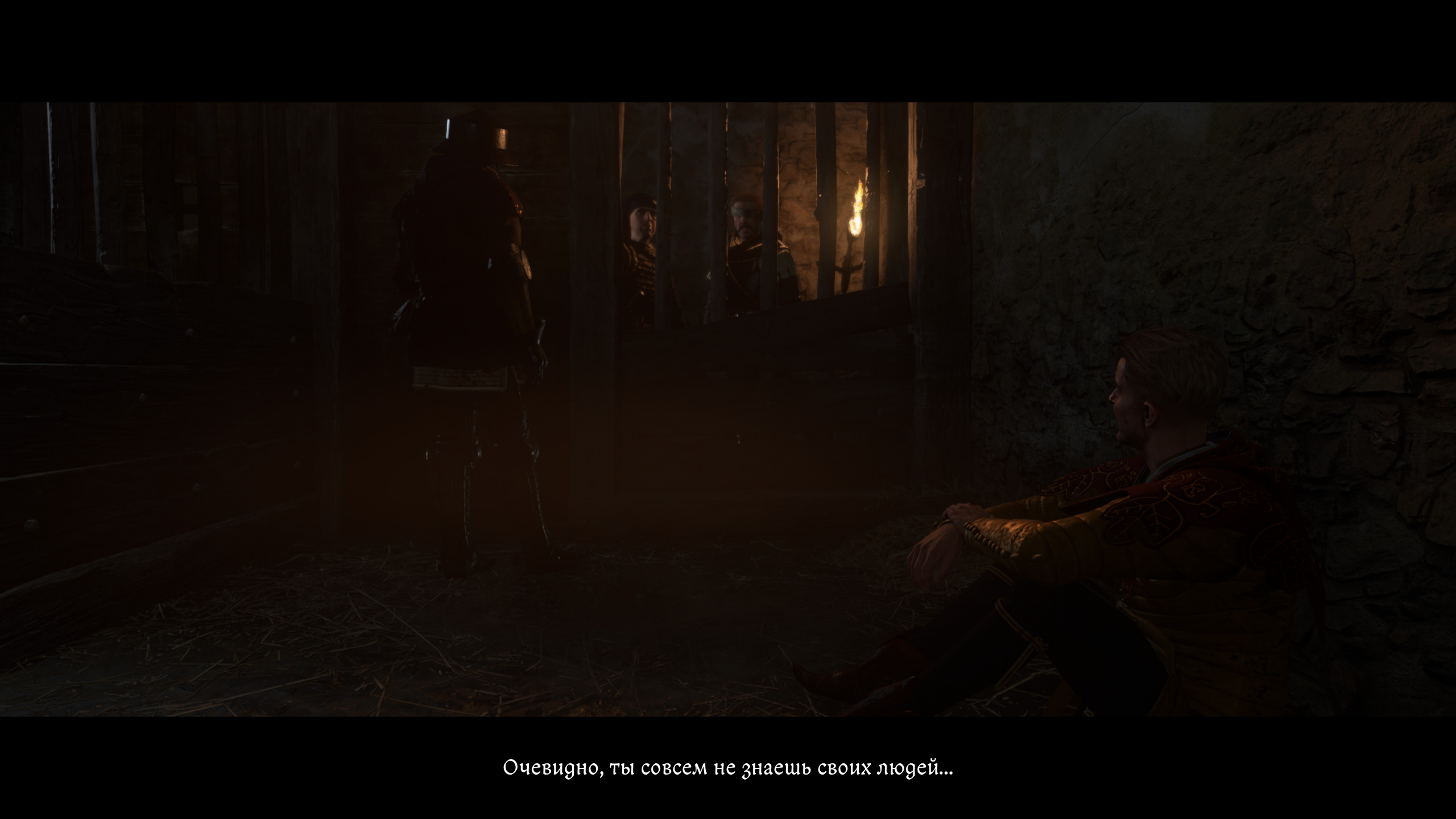 10. %22Божий посланец%22 (divine Messenger)10