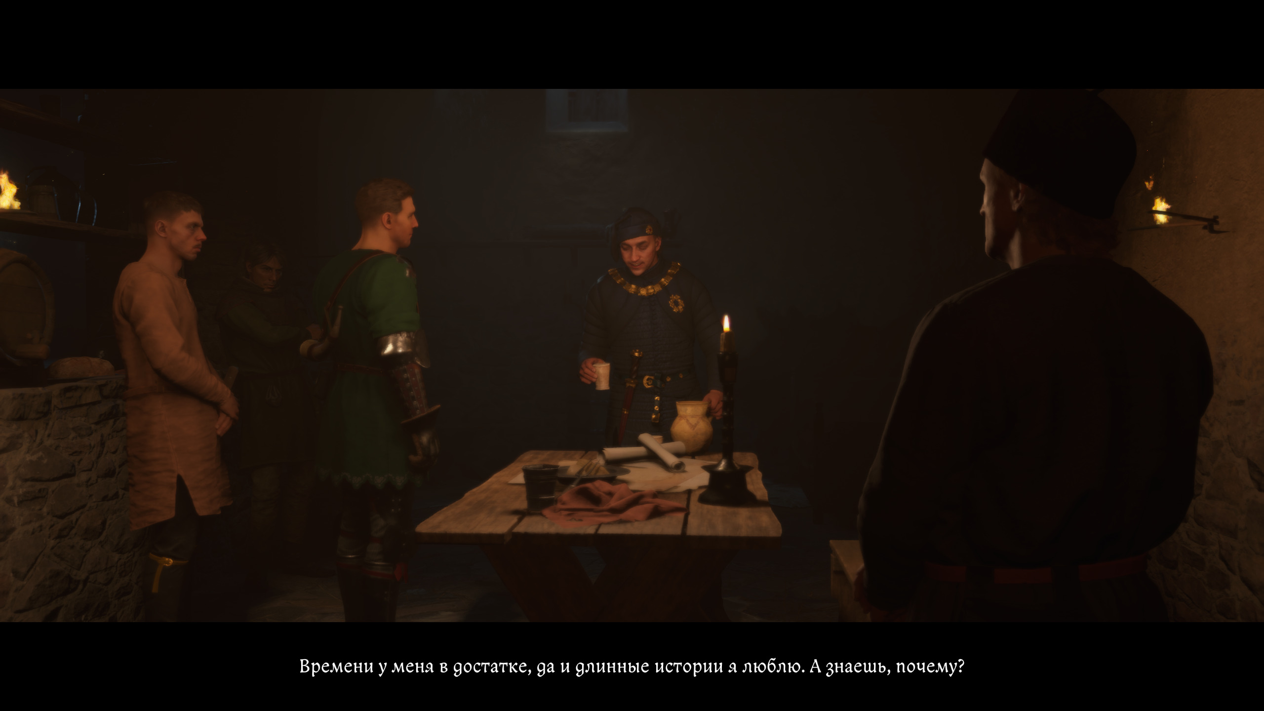 %22Чертова стая%22 (the Devil's Pack)35