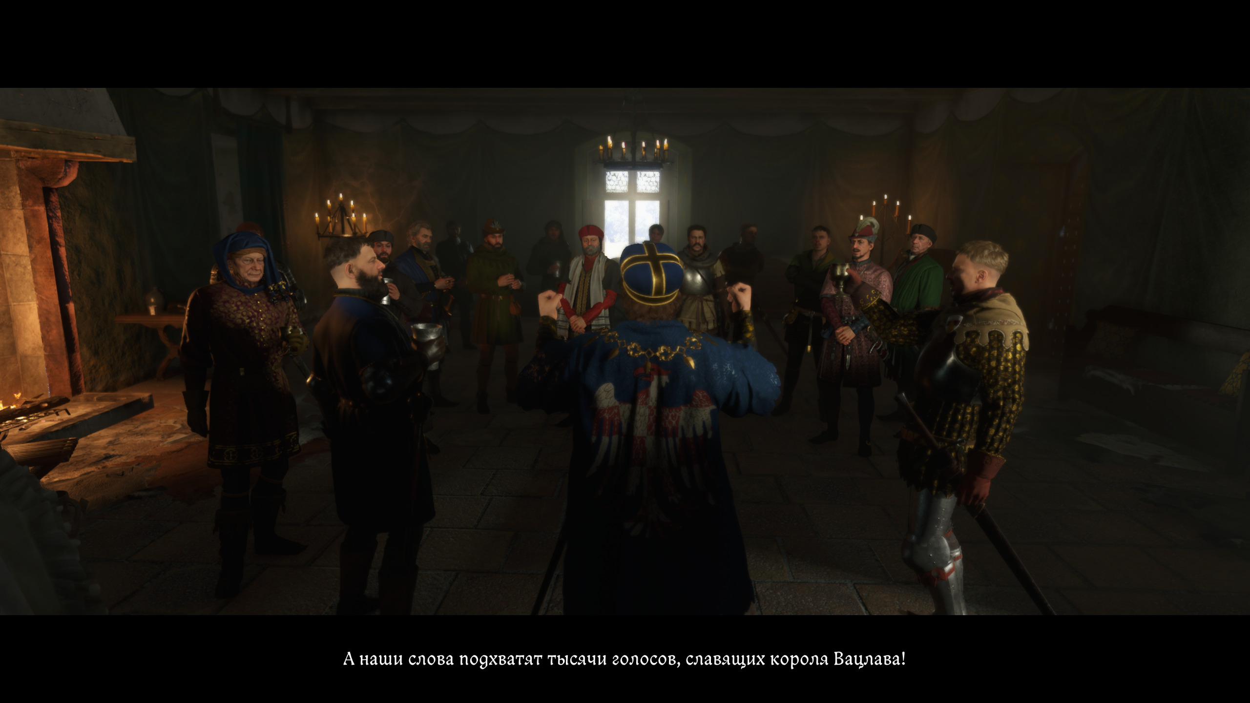 %22Королевский гамбит%22 (the King's Gambit) 8