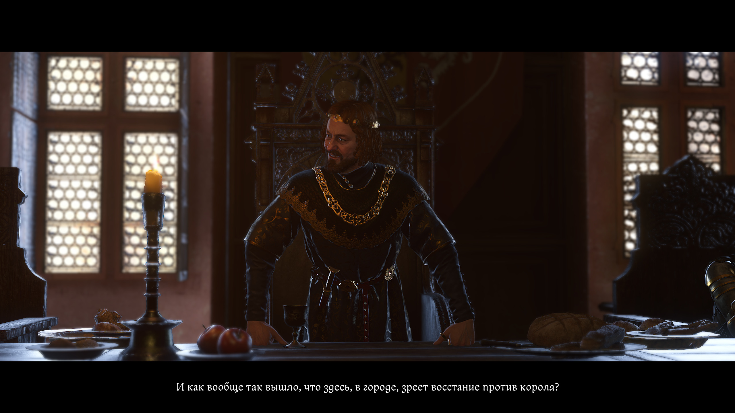 %22Королевский гамбит%22 (the King's Gambit) 9