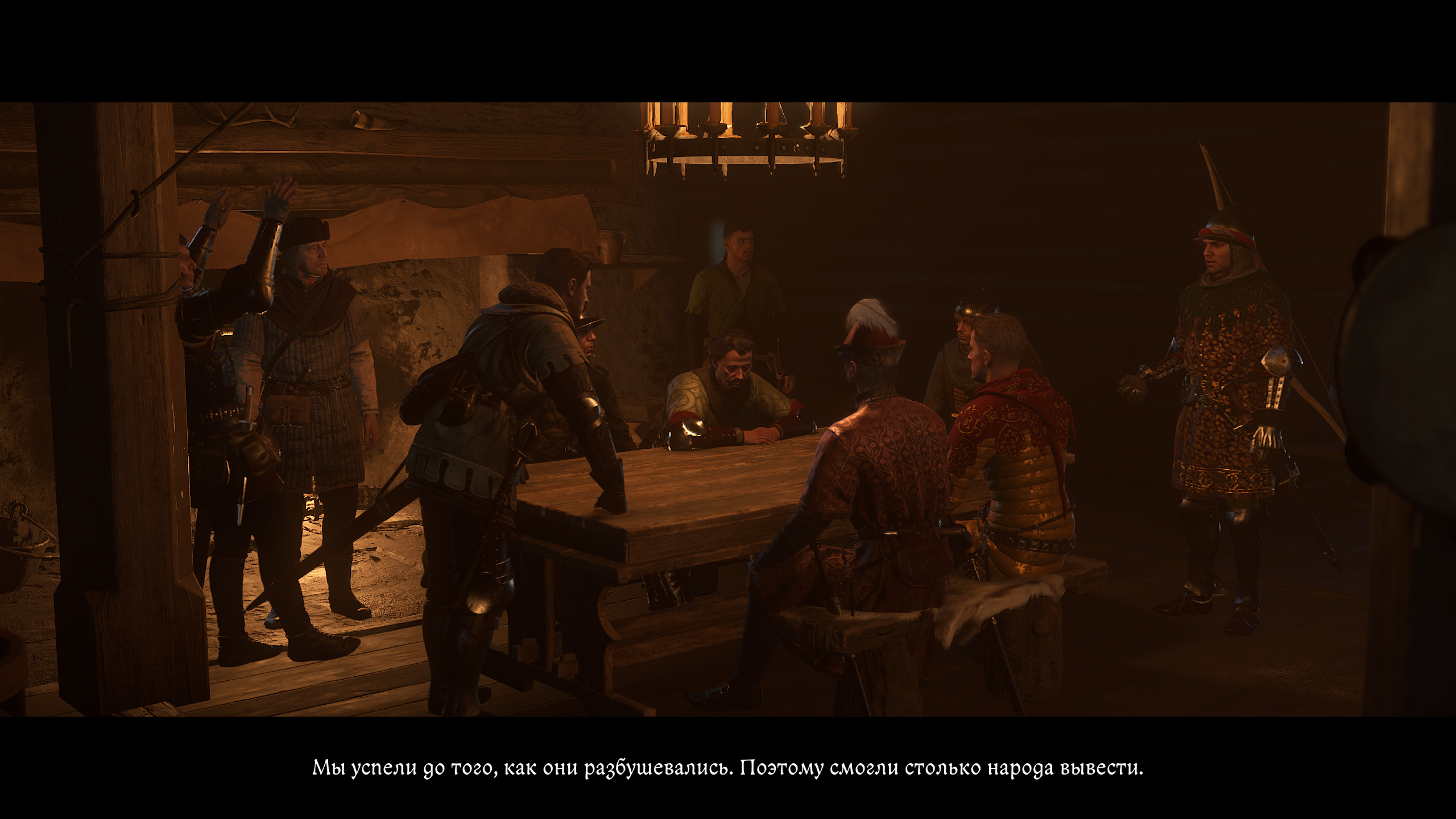%22Лисье логово%22 (the Lion's Den) 3