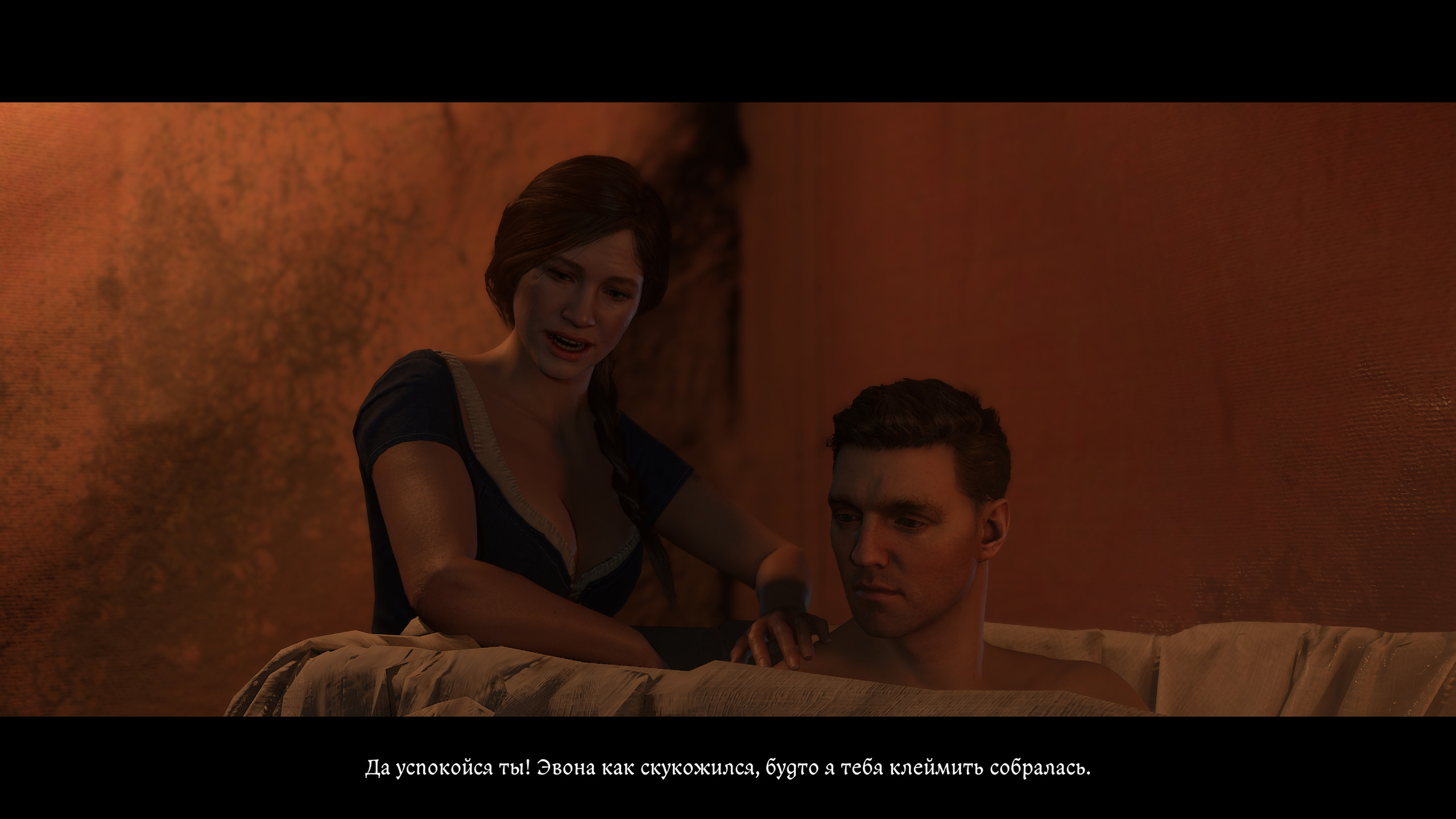 %22Лисье логово%22 (the Lion's Den) 6