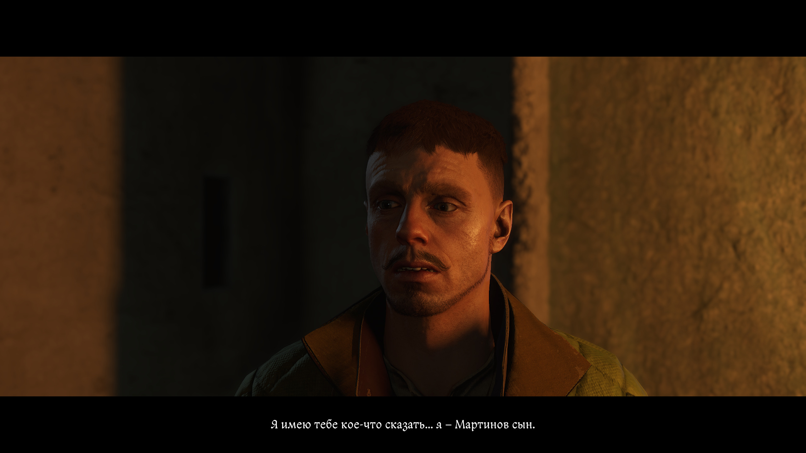 %22Пир%22 (the Feast) 6