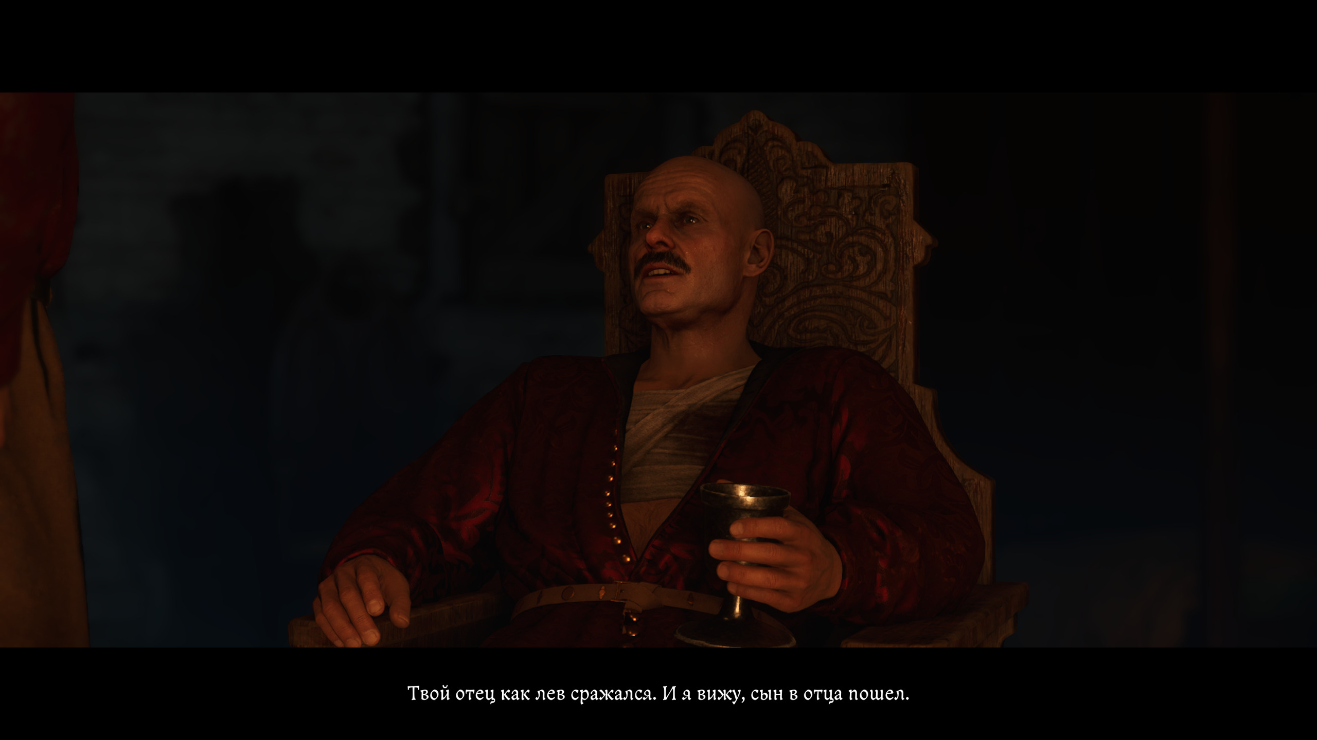 %22Расплата%22 (reckoning) 25