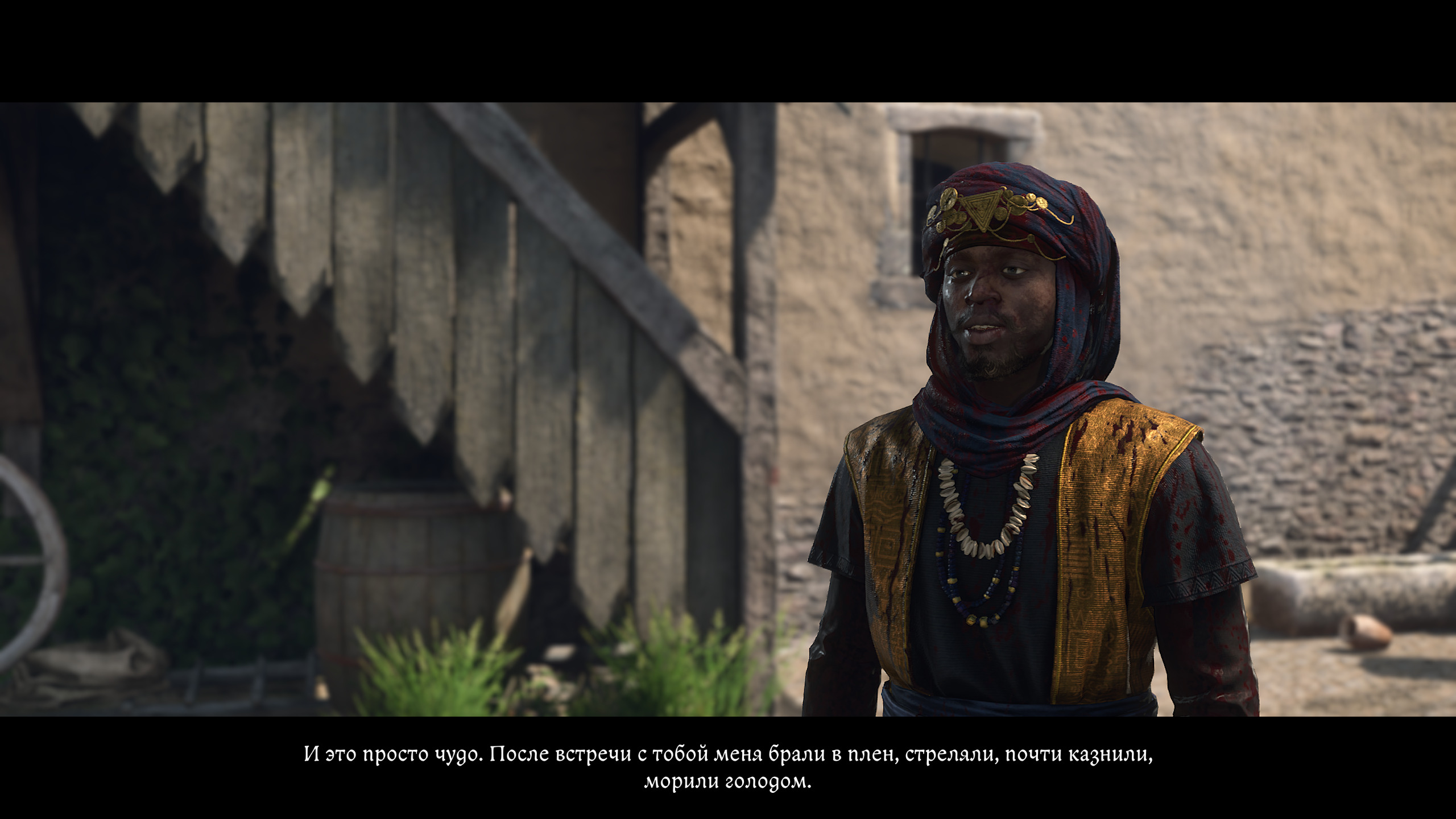 %22Судный день%22 (judgement Day) 22