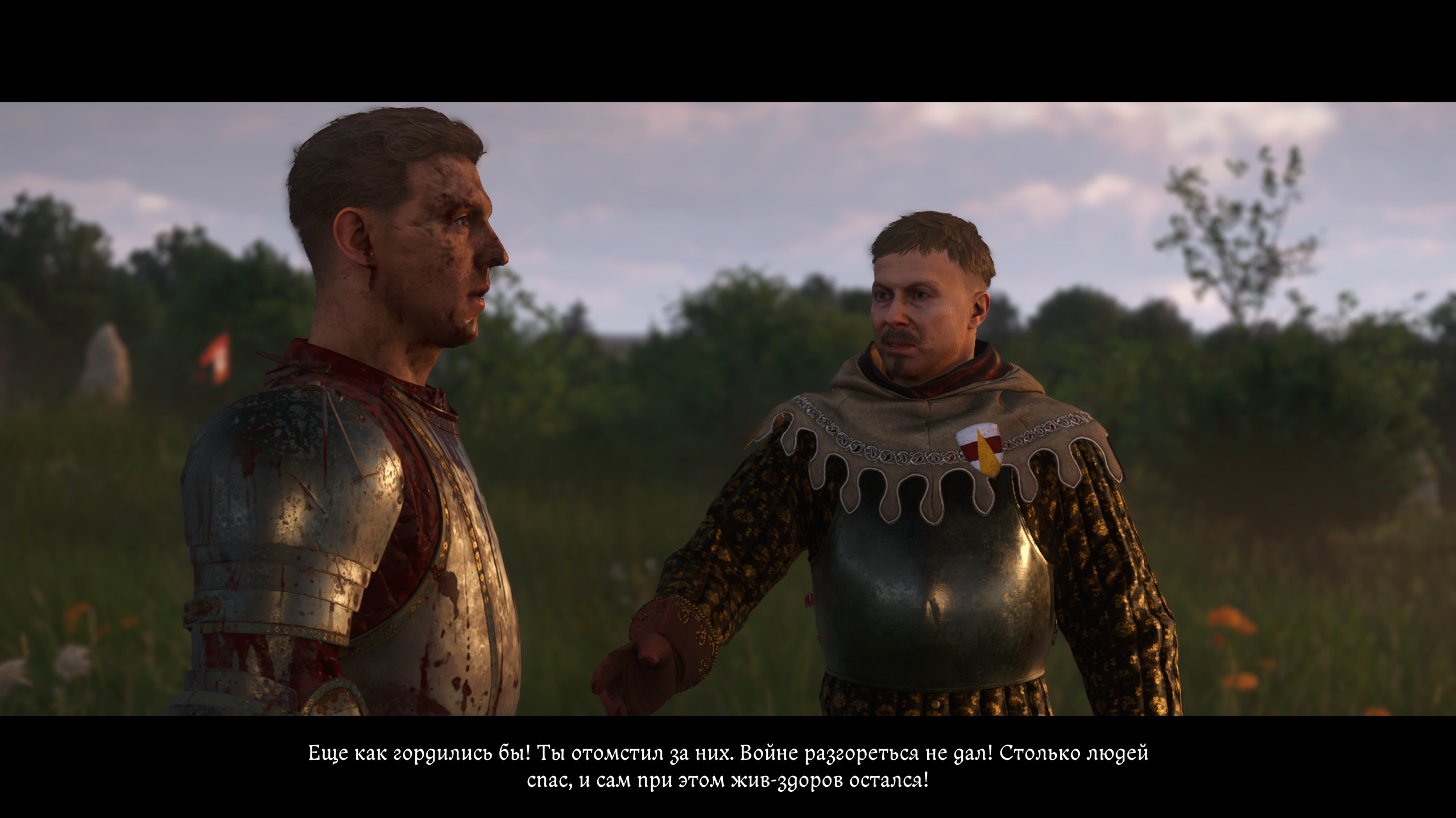 %22Судный день%22 (judgement Day) 48