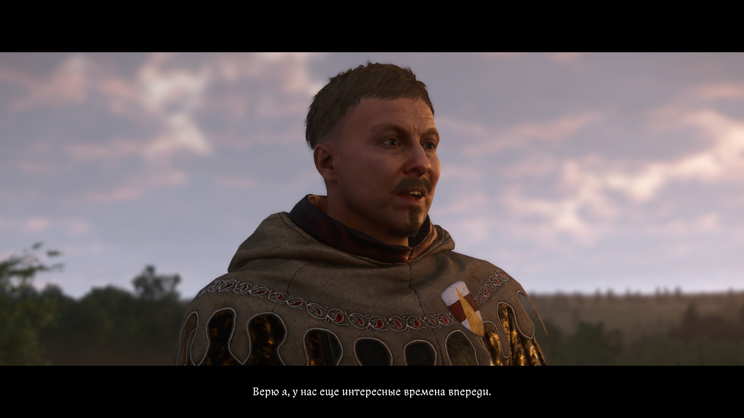 %22Судный день%22 (judgement Day) 51