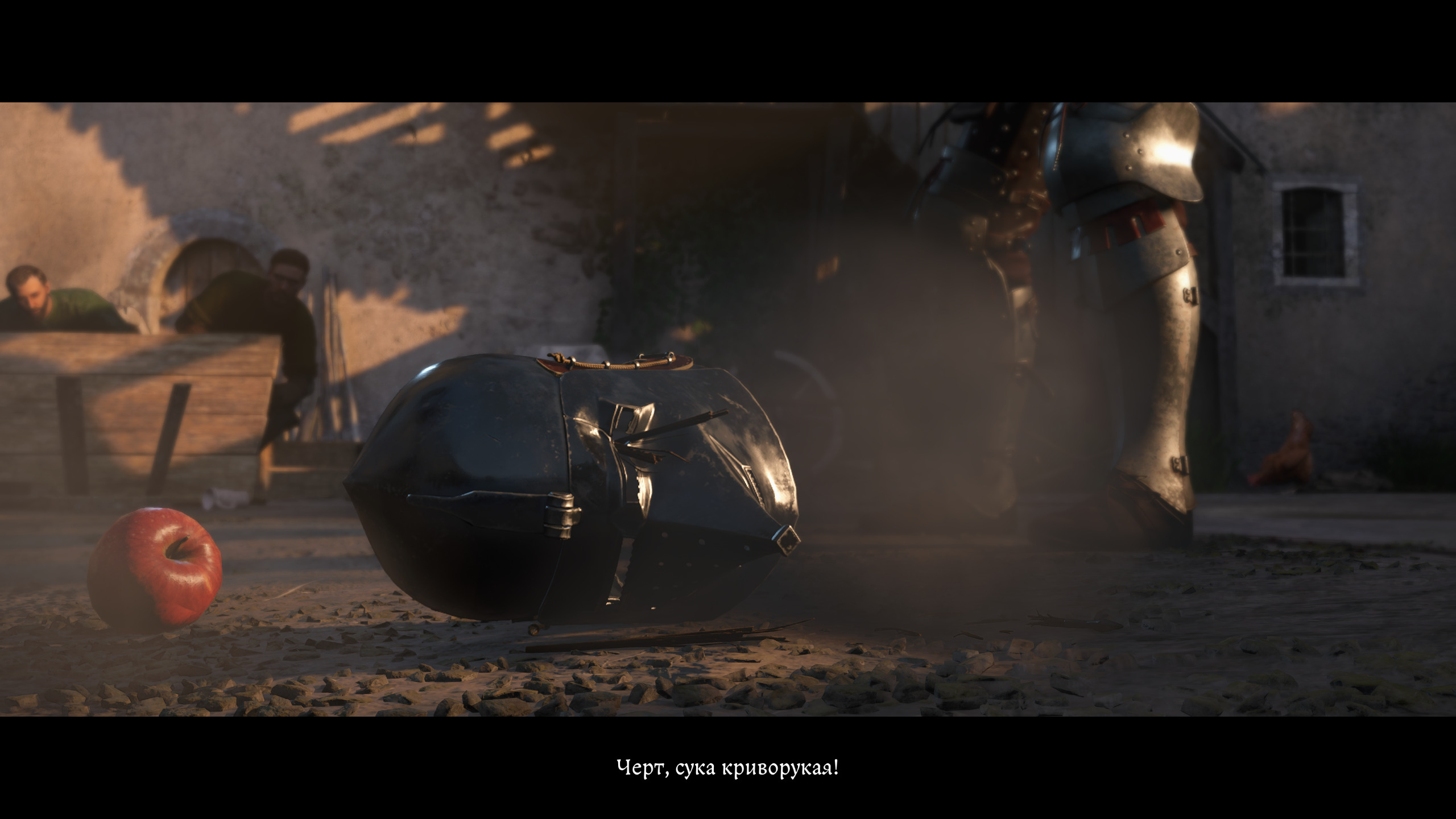 %22Судный день%22 (judgement Day) 57