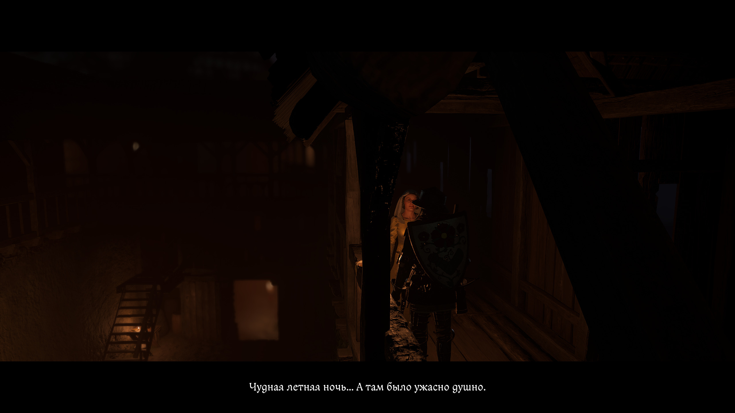 9. За победу! (for Victory!)2