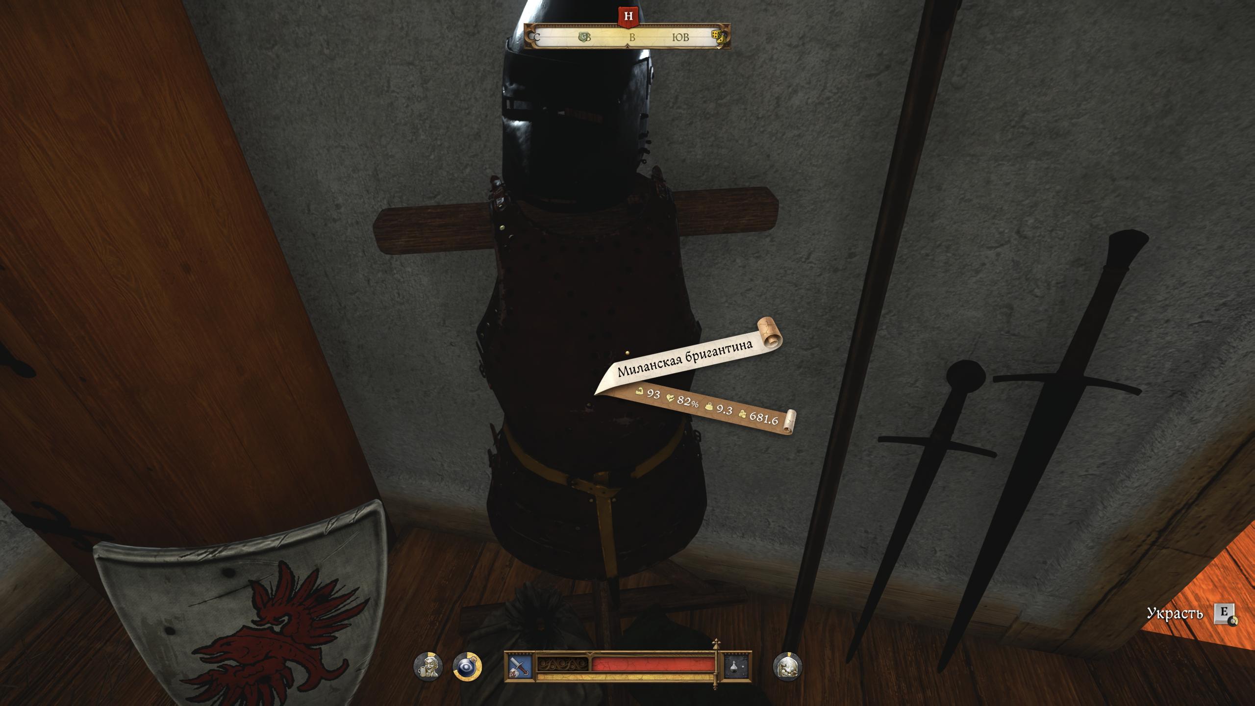 Гайд по квесту %22Уйти по французски%22 в Kingdom Come: Deliverance 2 20