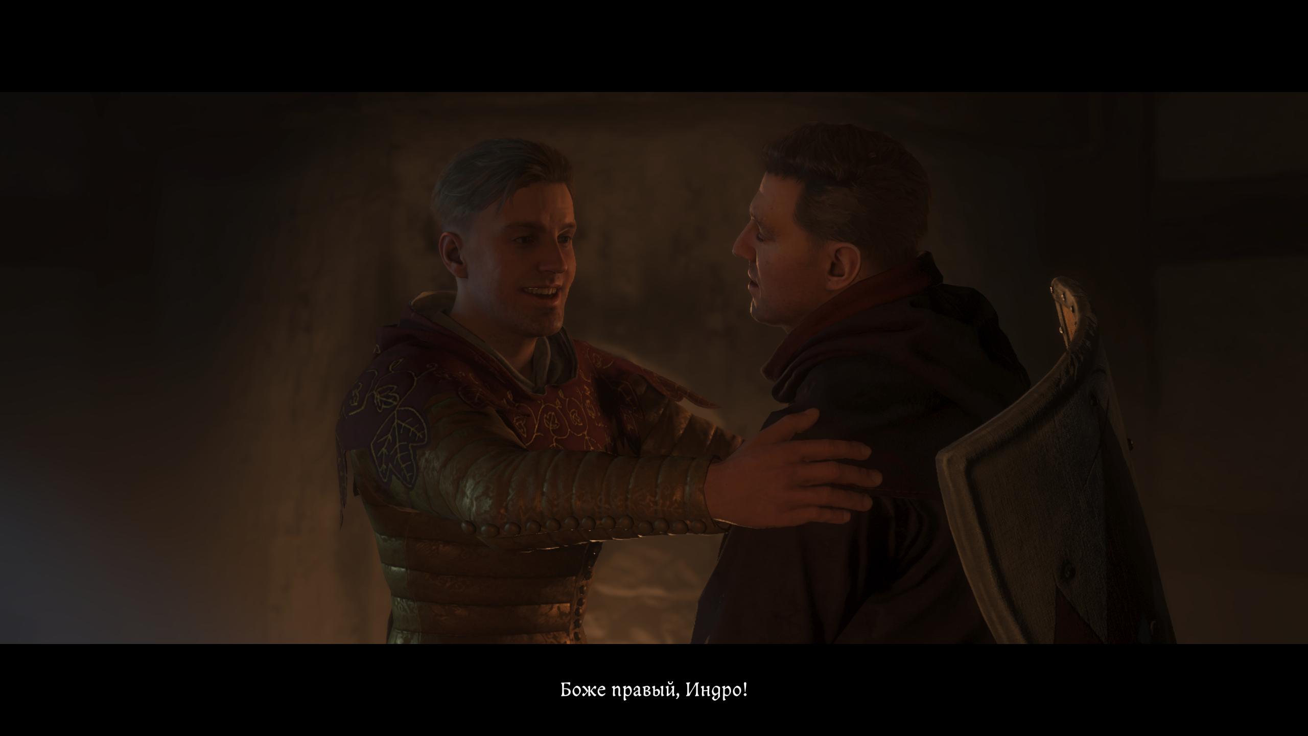 Гайд по квесту %22Уйти по французски%22 в Kingdom Come: Deliverance 2 21