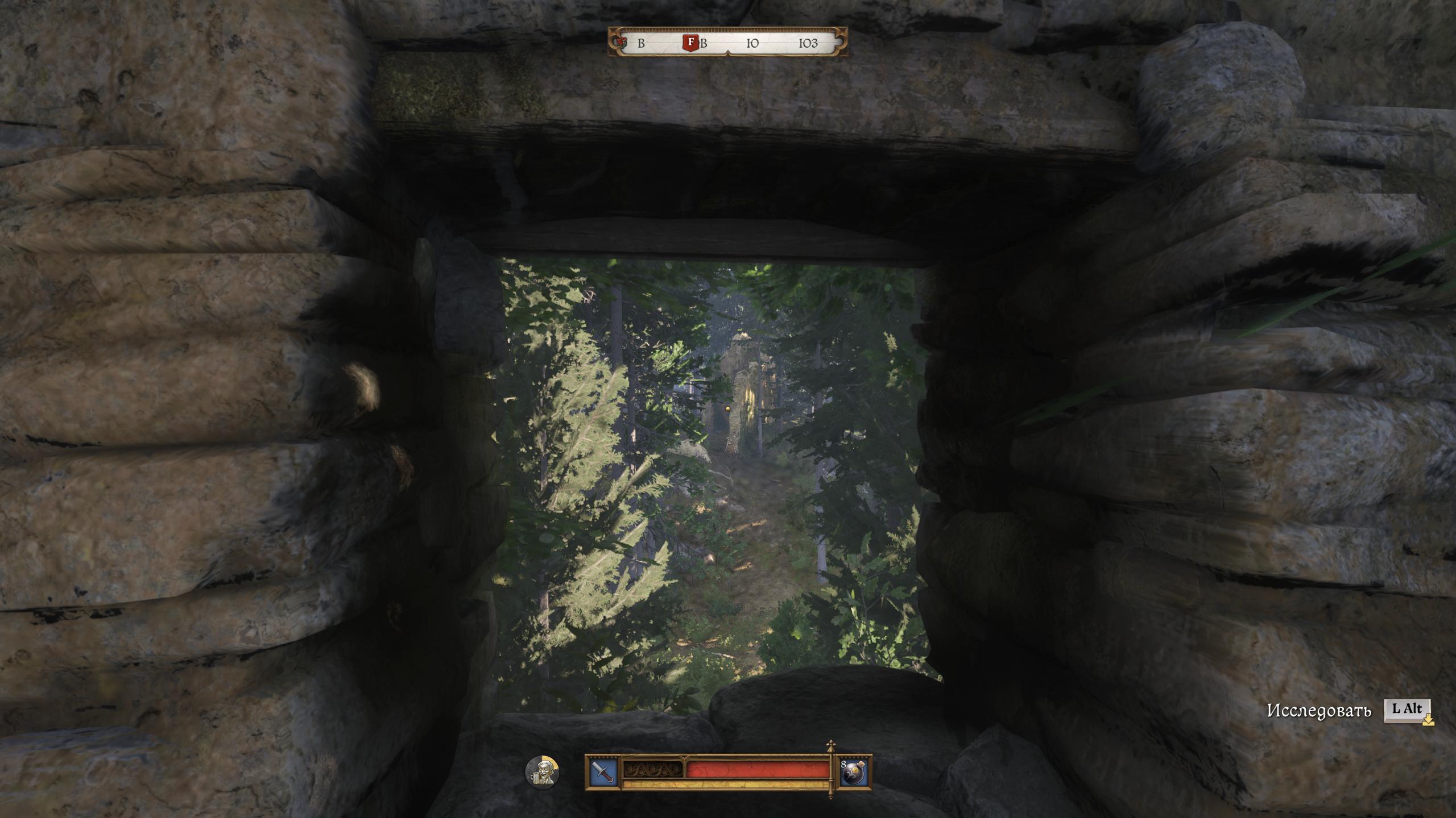 Гайд по квесту %22Уйти по французски%22 в Kingdom Come: Deliverance 2 5