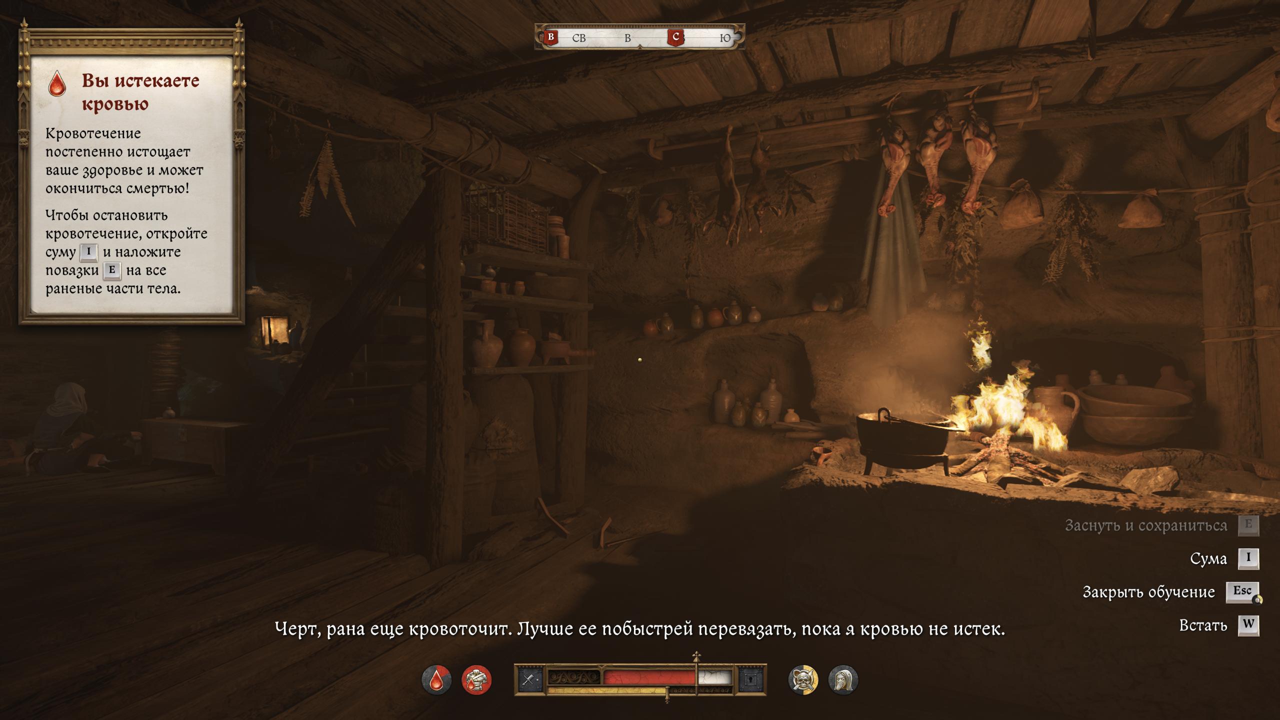 Полное прохождение Kingdom Come: Deliverance 2 Все основные квесты 20