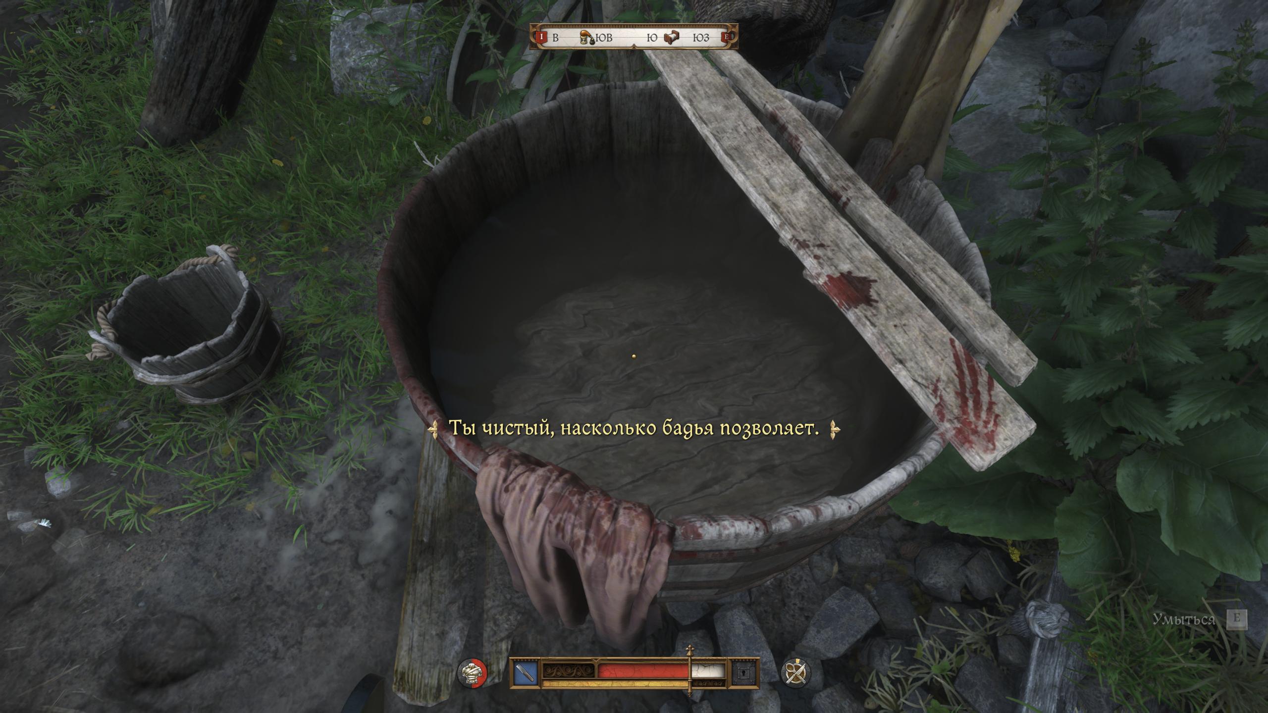 Полное прохождение Kingdom Come: Deliverance 2 Все основные квесты 22