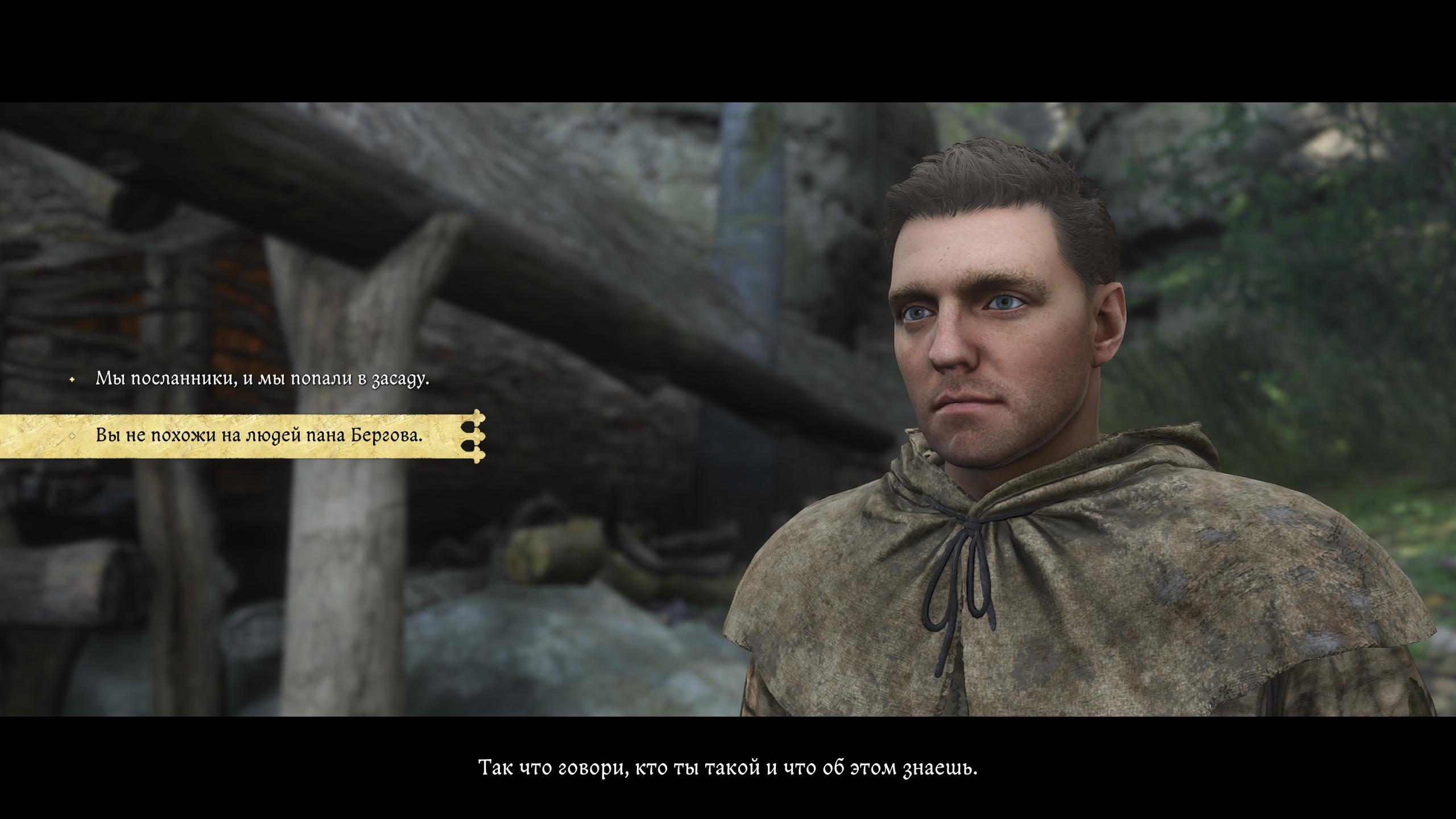 Полное прохождение Kingdom Come: Deliverance 2 Все основные квесты 28