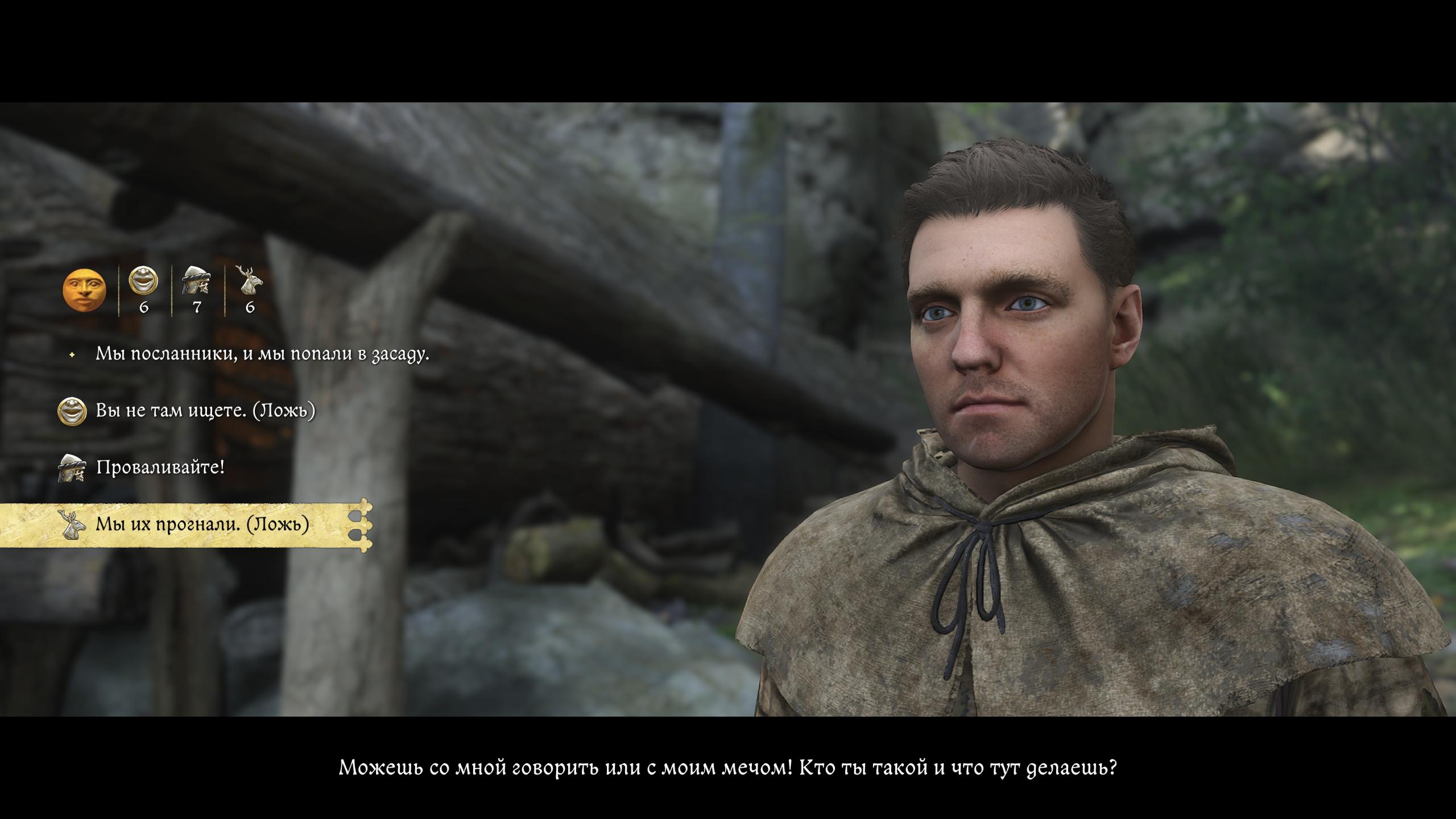 Полное прохождение Kingdom Come: Deliverance 2 Все основные квесты 29
