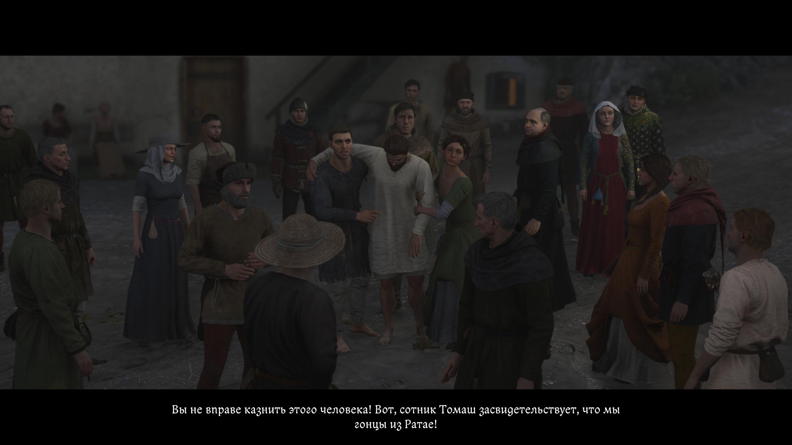 Прохождение Kingdom Come: Deliverance 2 Все основные квесты 14