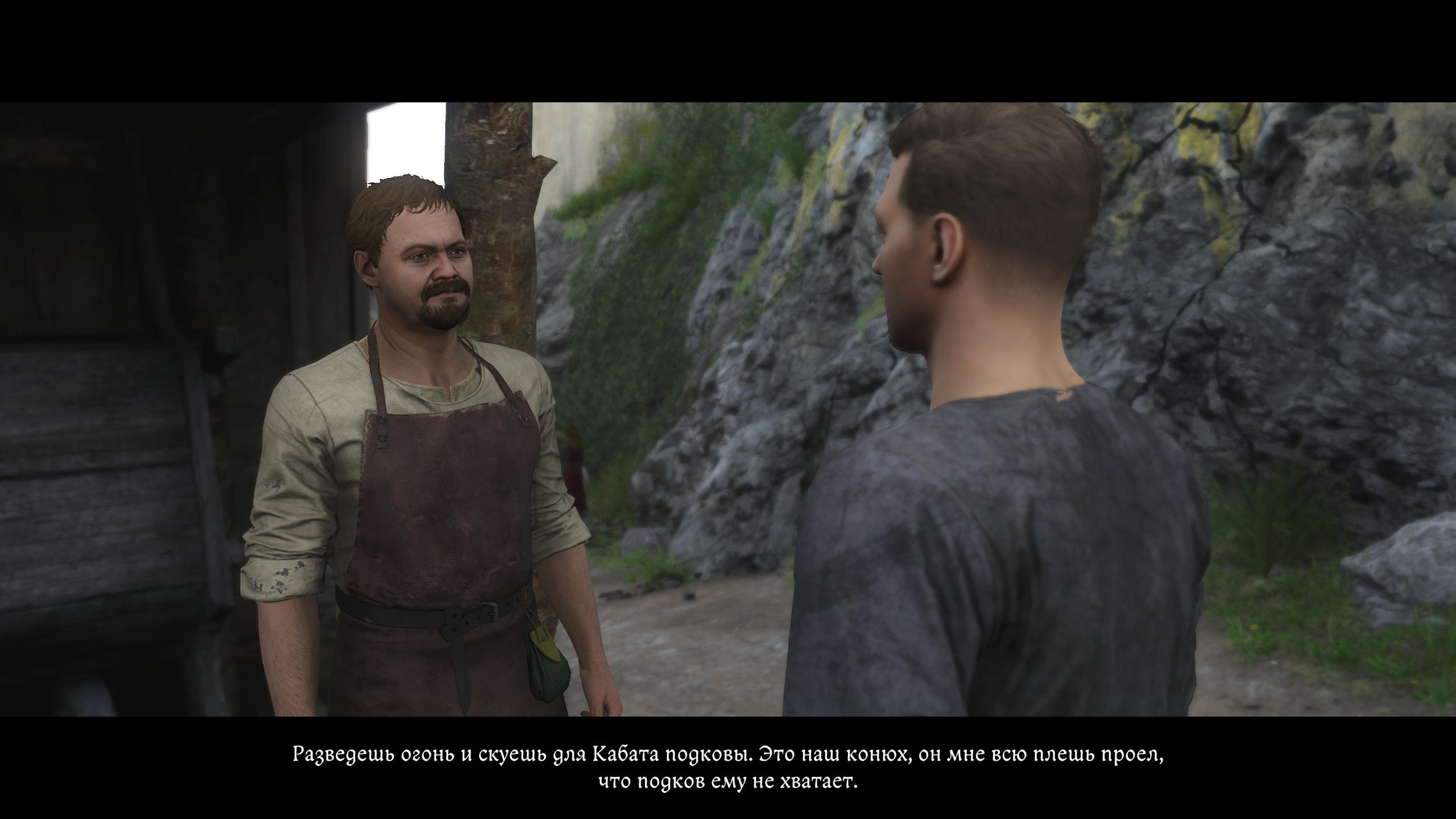 Прохождение Kingdom Come: Deliverance 2 Все основные квесты 16
