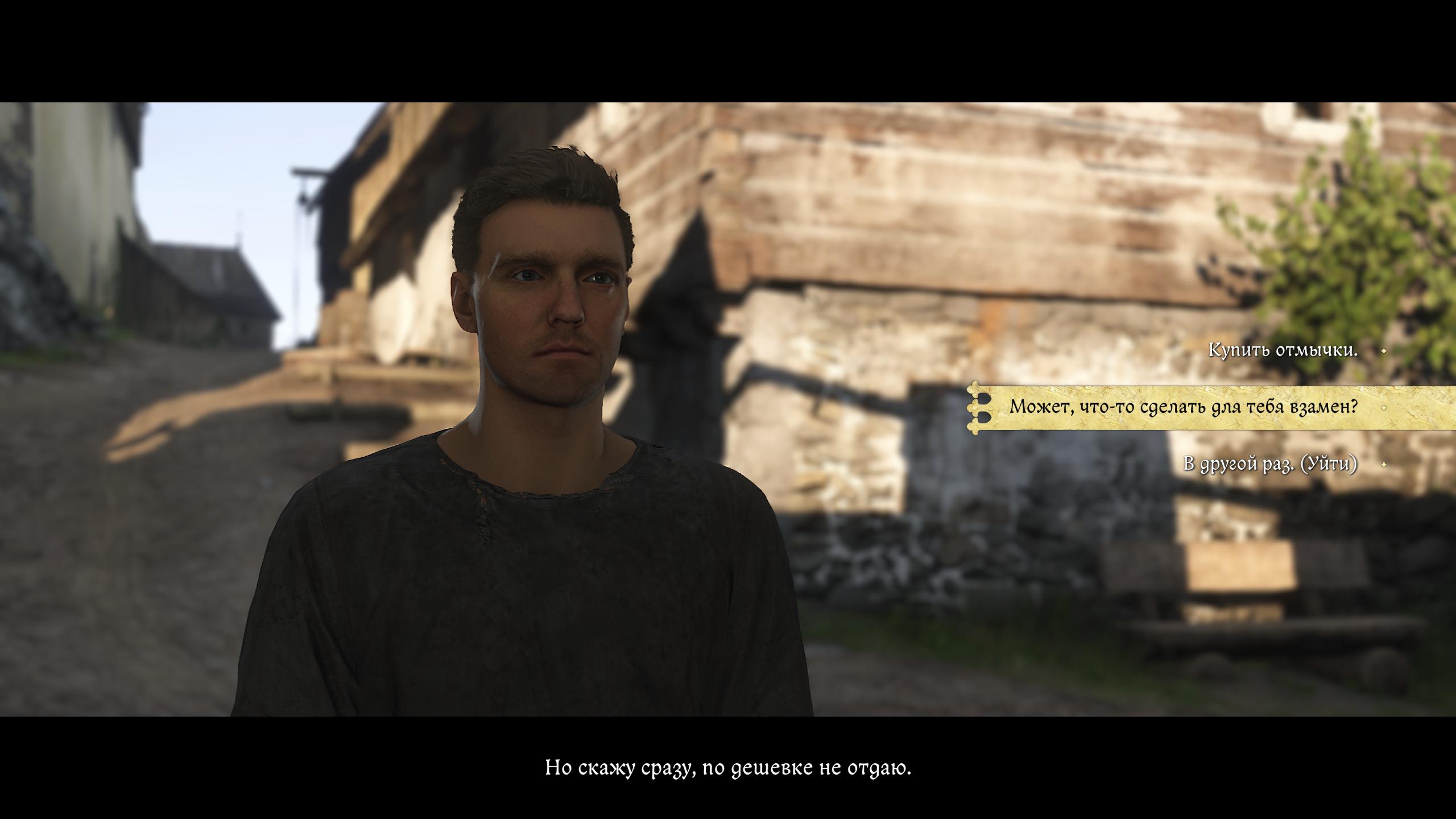 Прохождение Kingdom Come: Deliverance 2 Все основные квесты 18