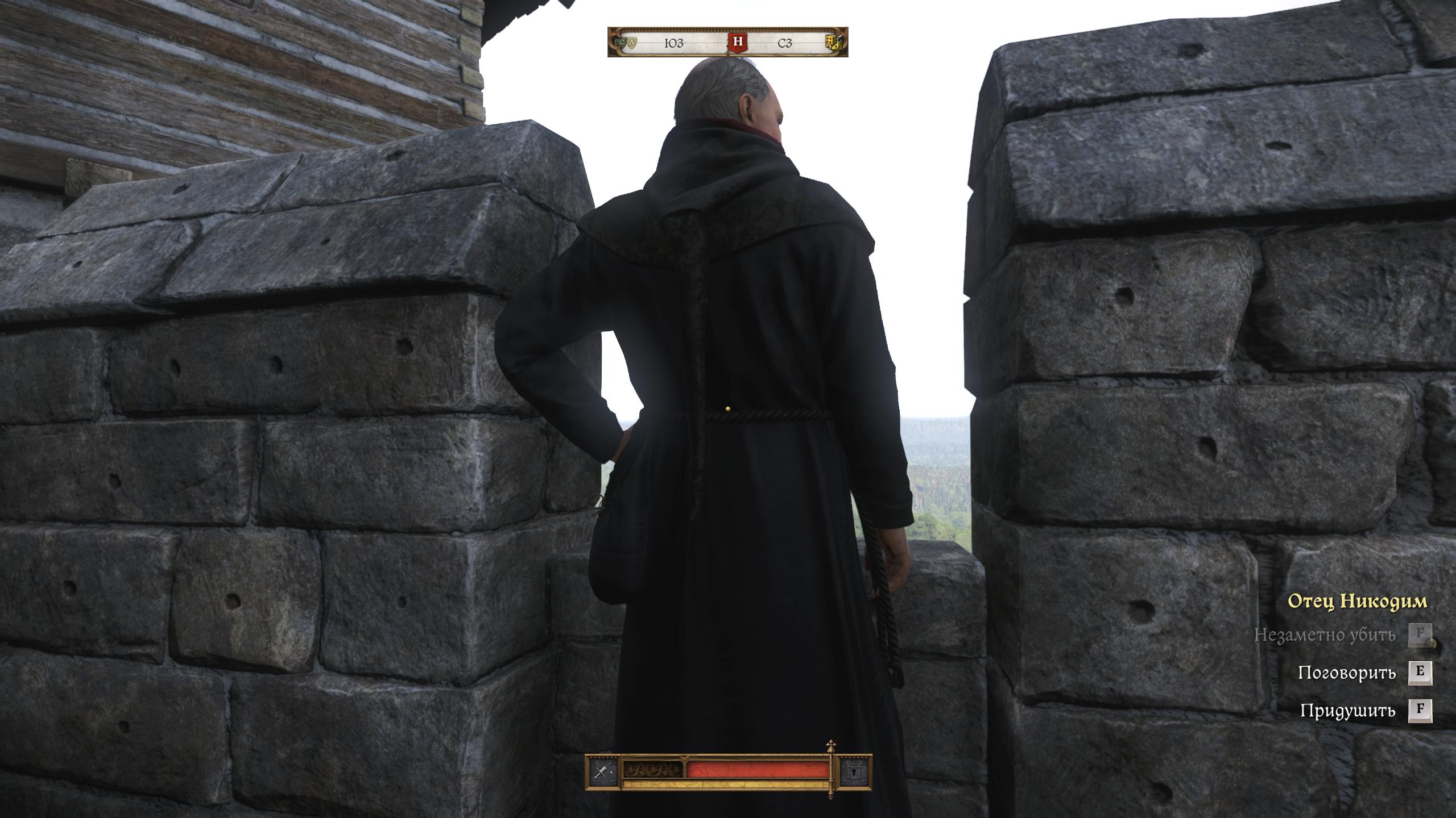 Прохождение Kingdom Come: Deliverance 2 Все основные квесты 19