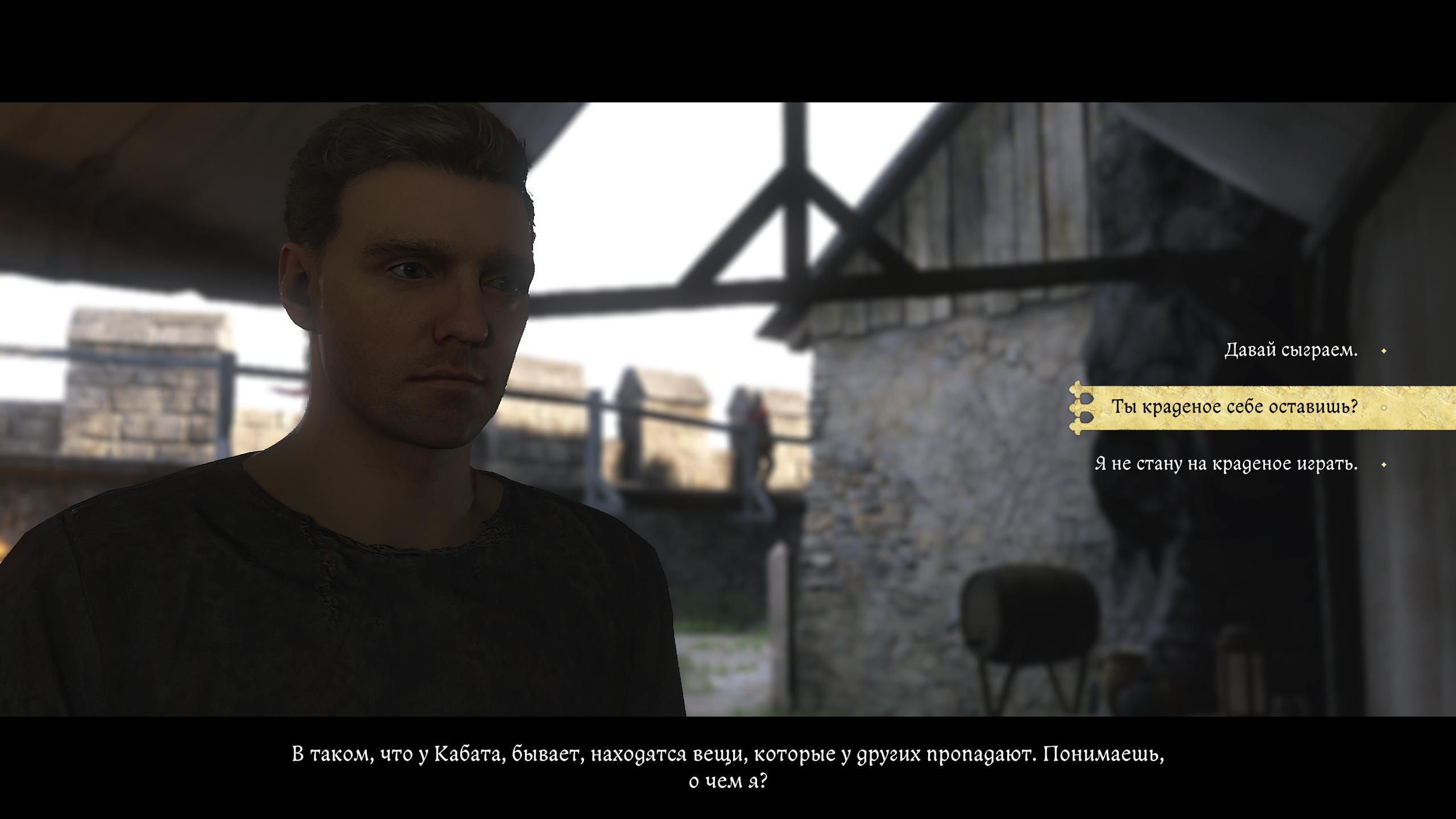 Прохождение Kingdom Come: Deliverance 2 Все основные квесты 21