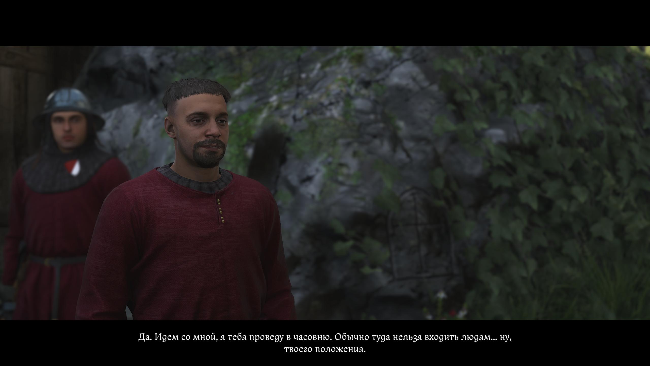 Прохождение Kingdom Come: Deliverance 2 Все основные квесты 24