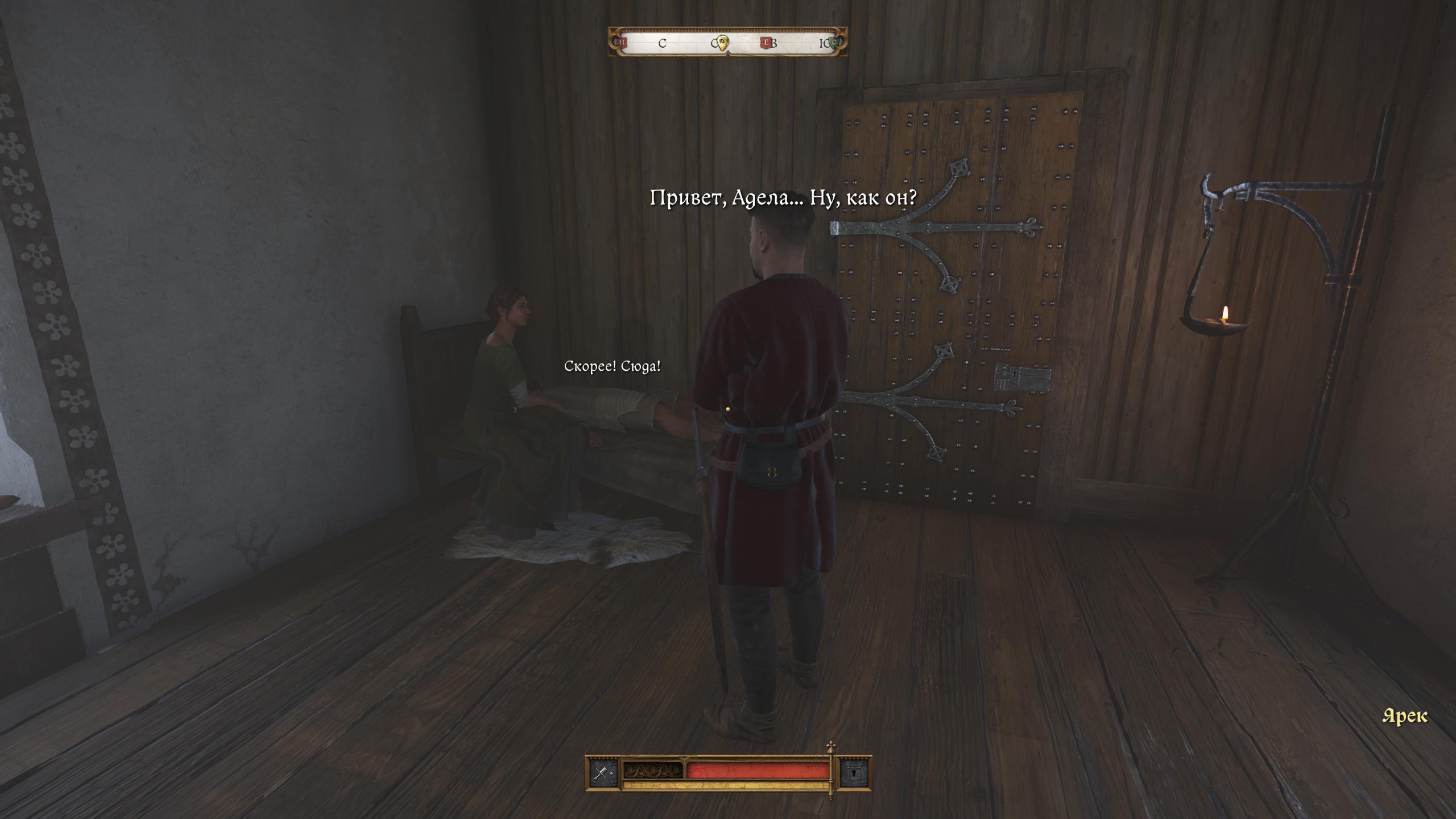Прохождение Kingdom Come: Deliverance 2 Все основные квесты 25