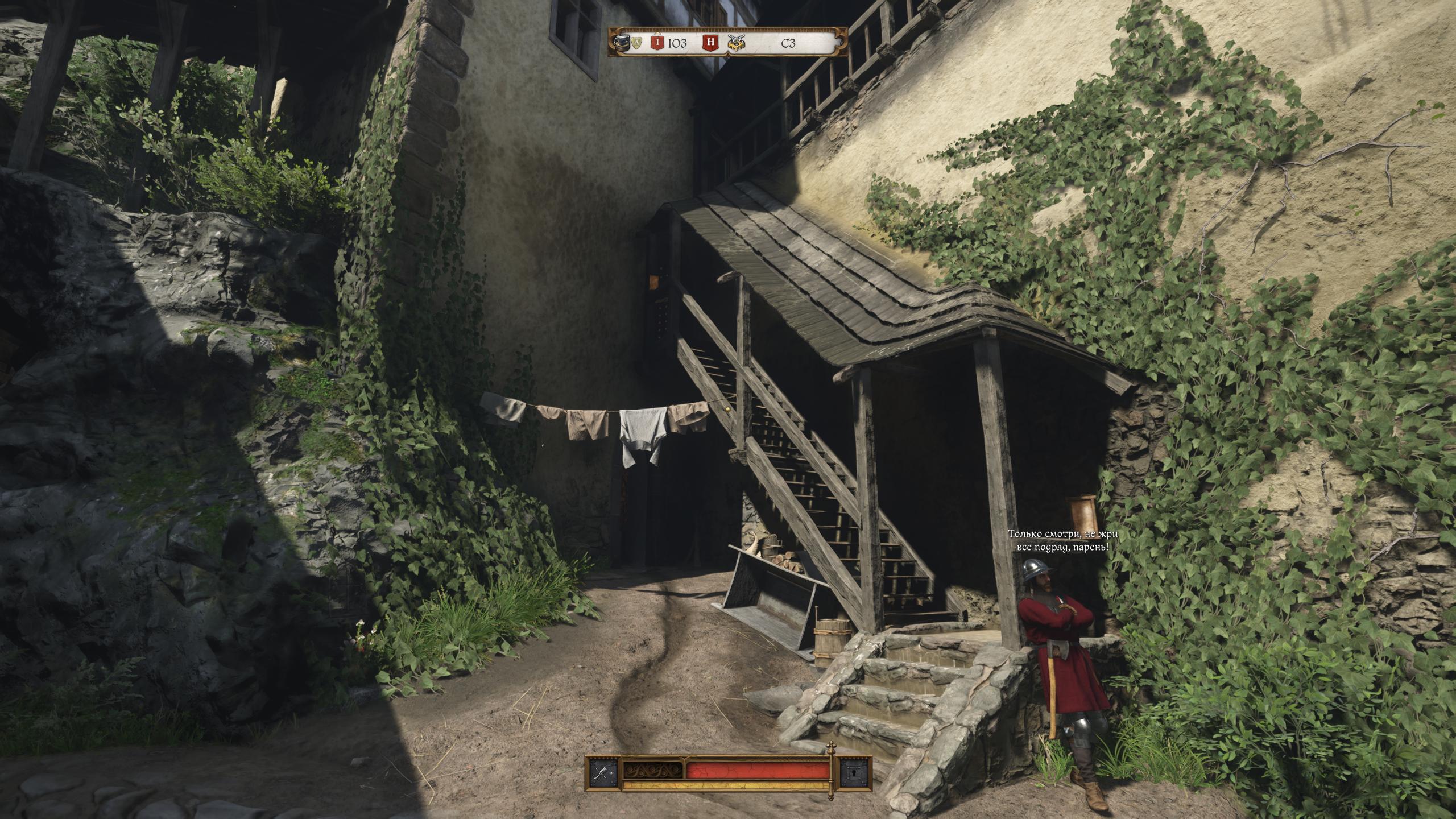Прохождение Kingdom Come: Deliverance 2 Все основные квесты 27
