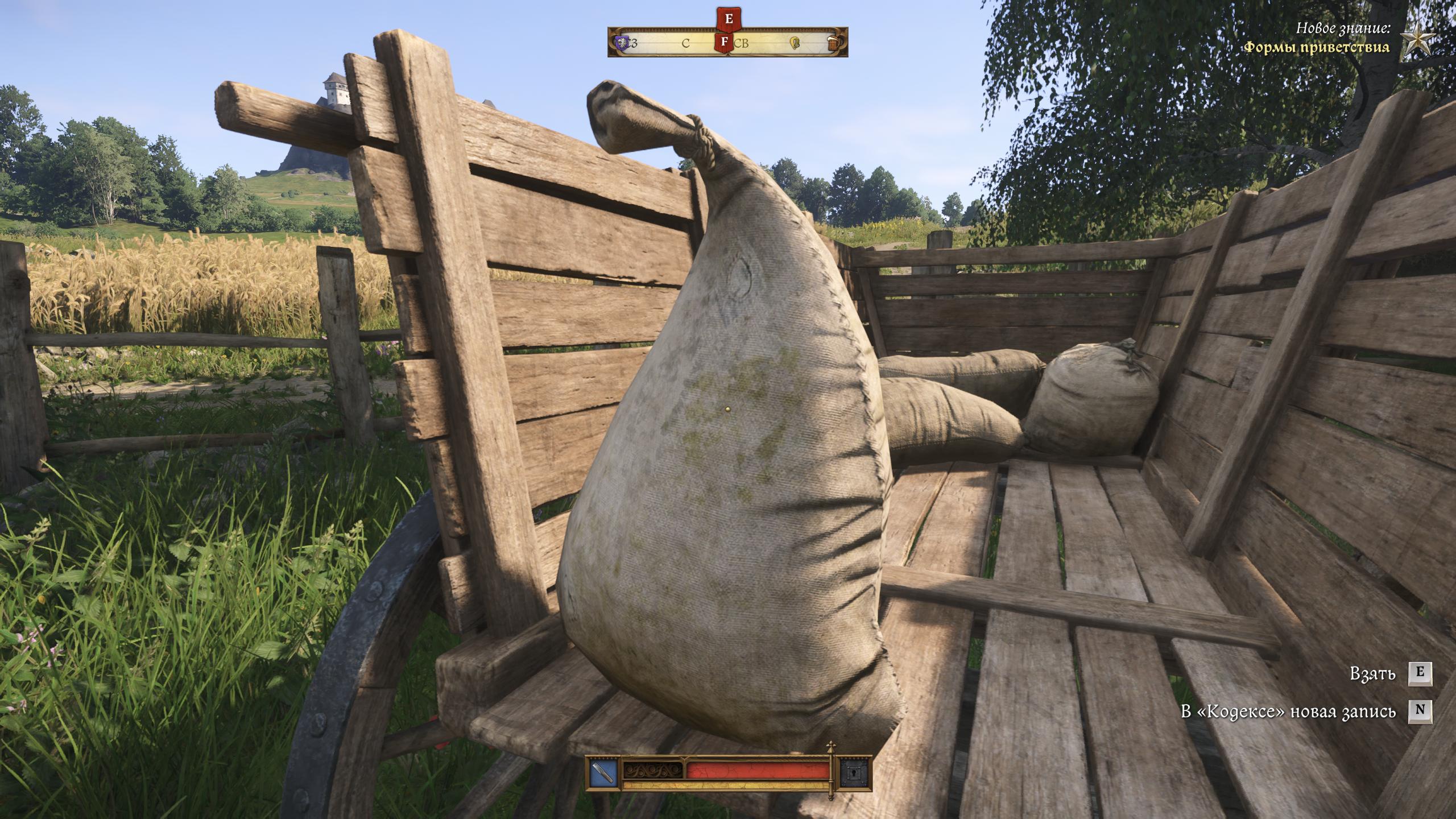 Прохождение Kingdom Come: Deliverance 2 Все основные квесты 3