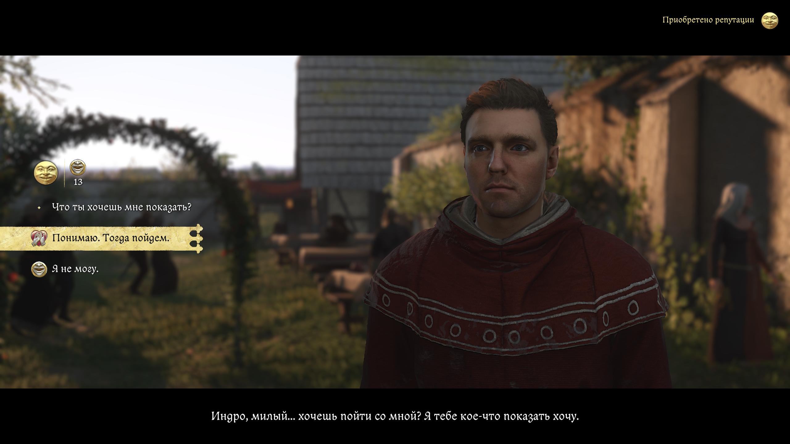 Прохождение Kingdom Come: Deliverance 2 Все основные квесты 9