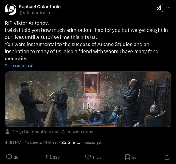 Screenshot 2025 02 16 At 22 49 11 (11) Raphael Colantonio в X