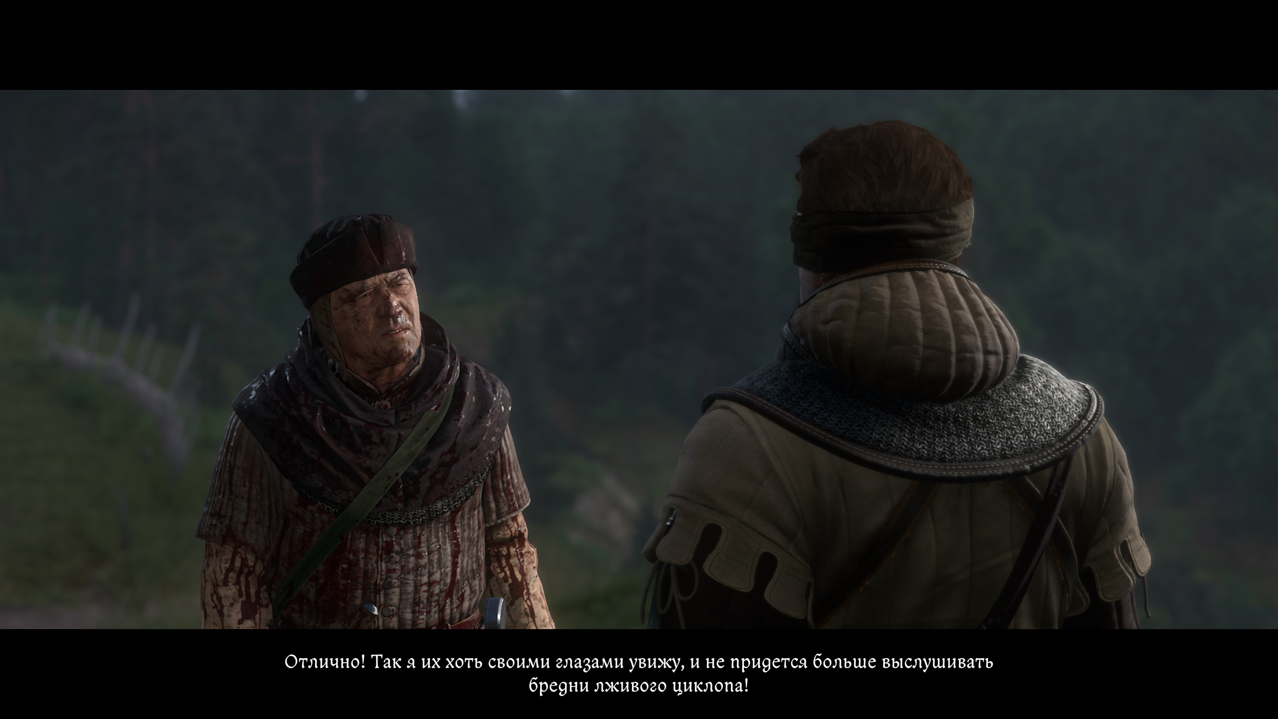 Снимок экрана от 2025 02 08 01 48 11