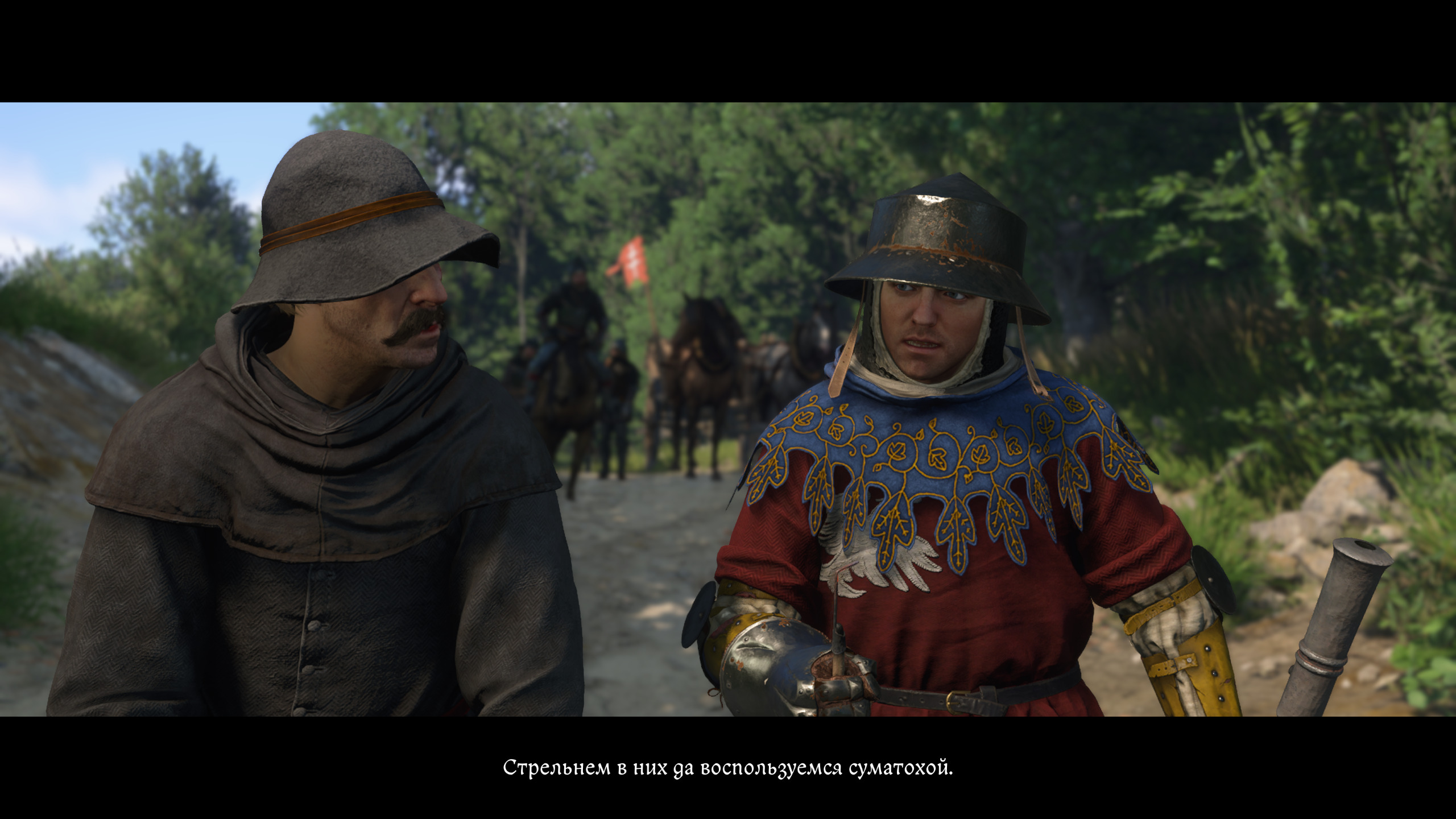 Снимок экрана от 2025 02 08 23 42 49