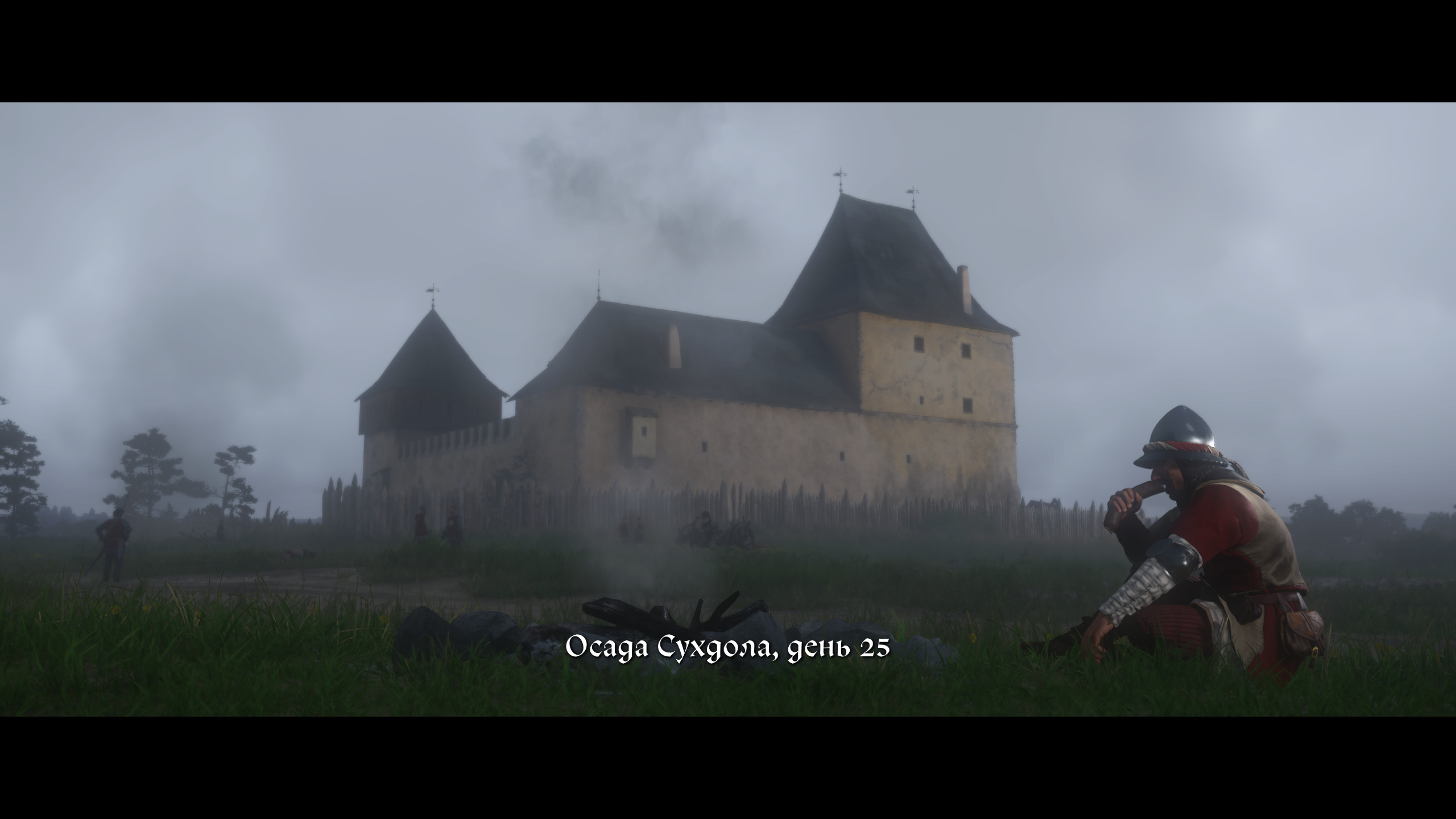 Снимок экрана от 2025 02 21 01 29 06