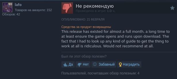 The Sims Legacy Collection продолжает страдать от багов, даже после февральского патча 5