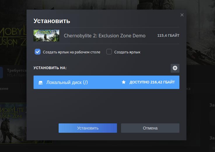 В Steam вышла огромная демоверсия Chernobylite 2 — это пролог с открытым миром