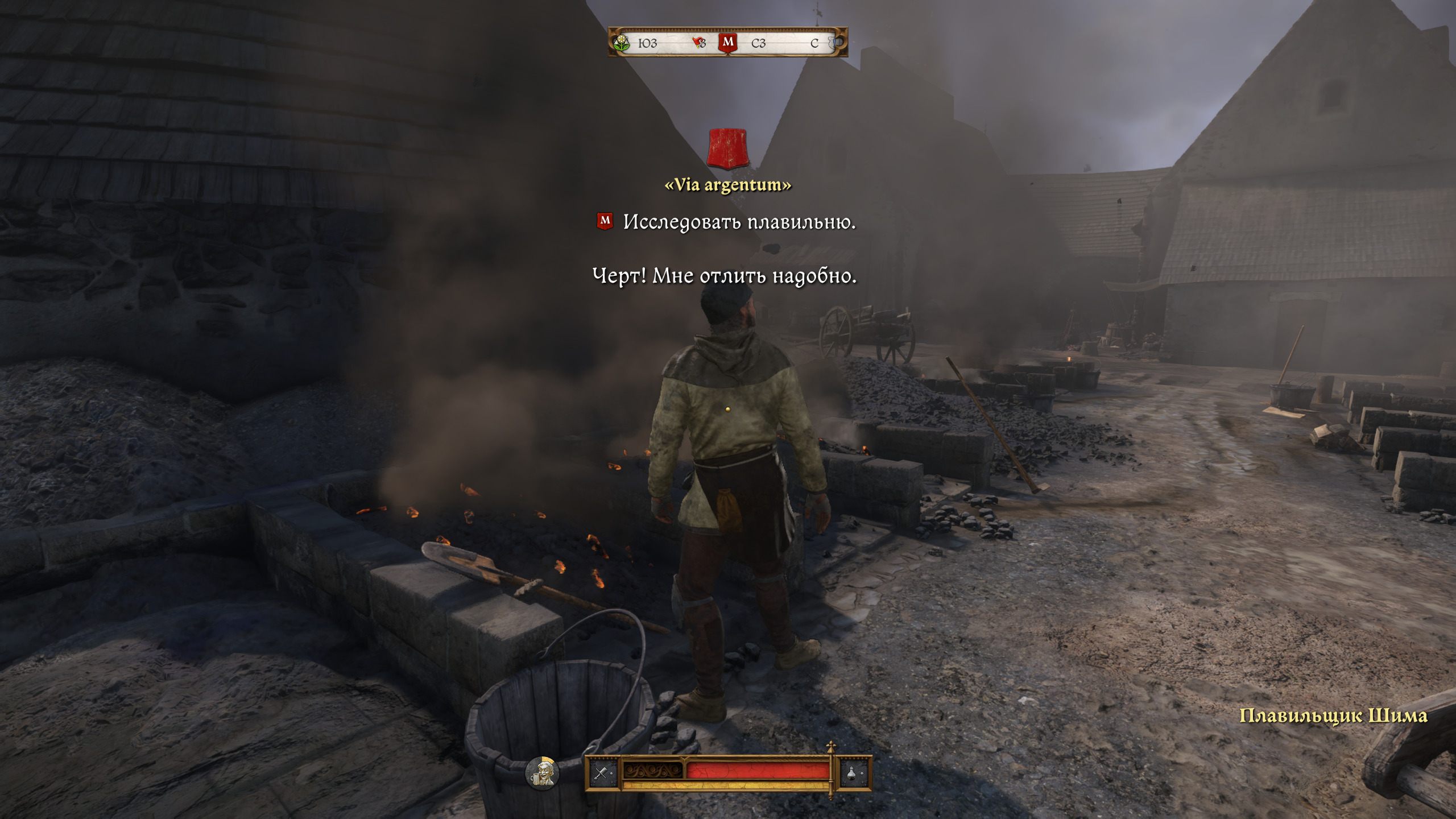 Via Argentum 12