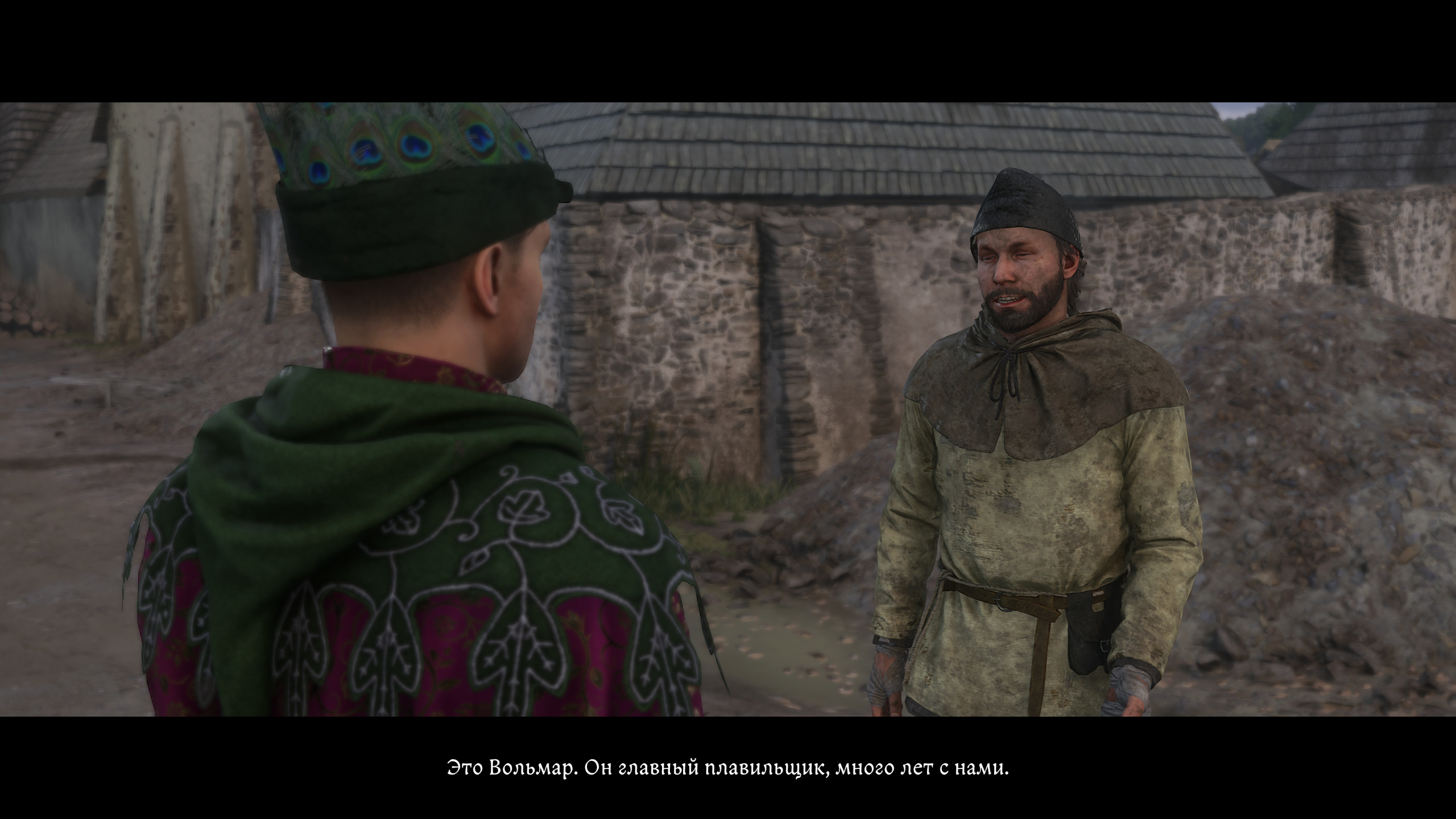 Via Argentum 13