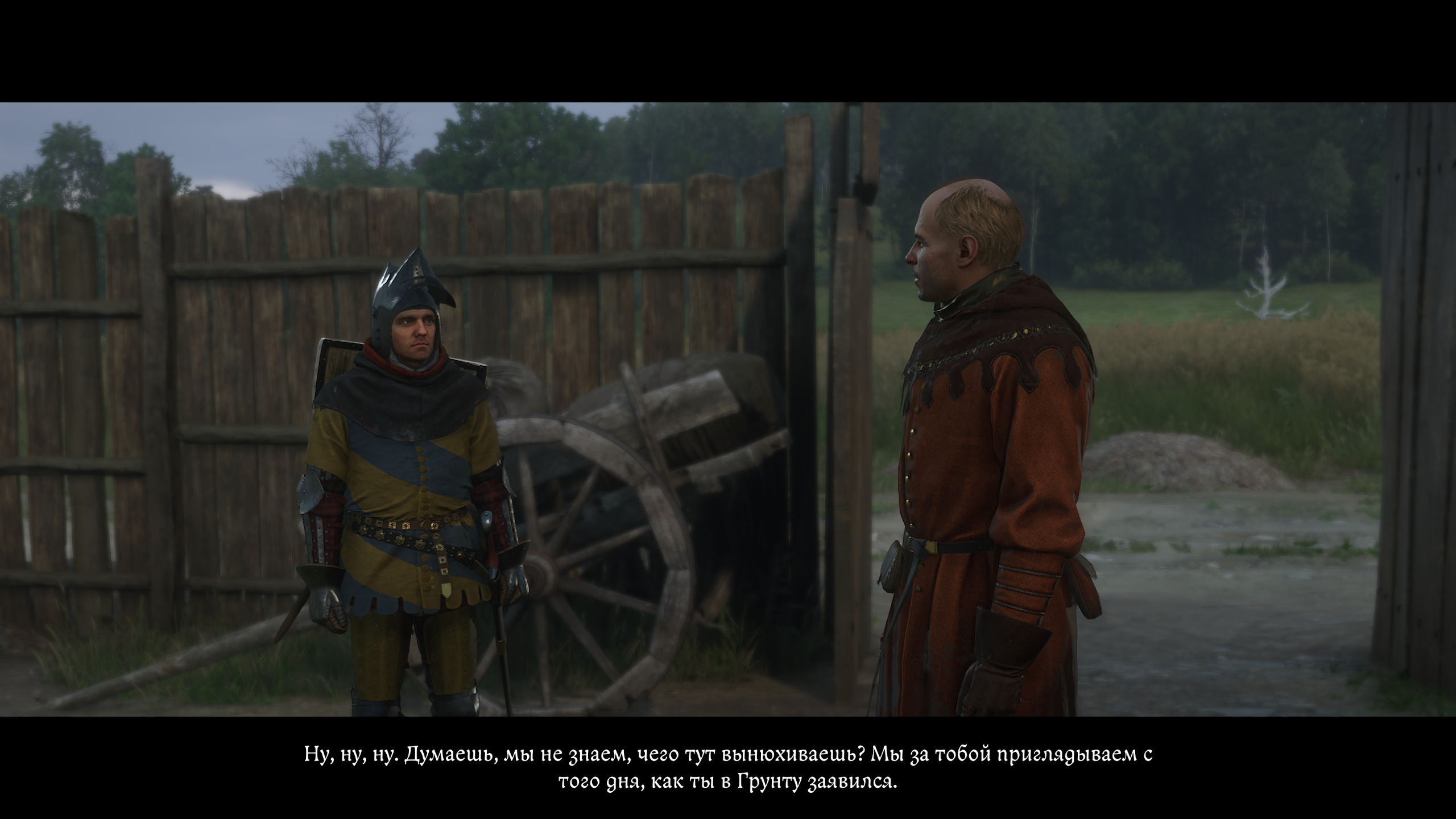 Via Argentum 14