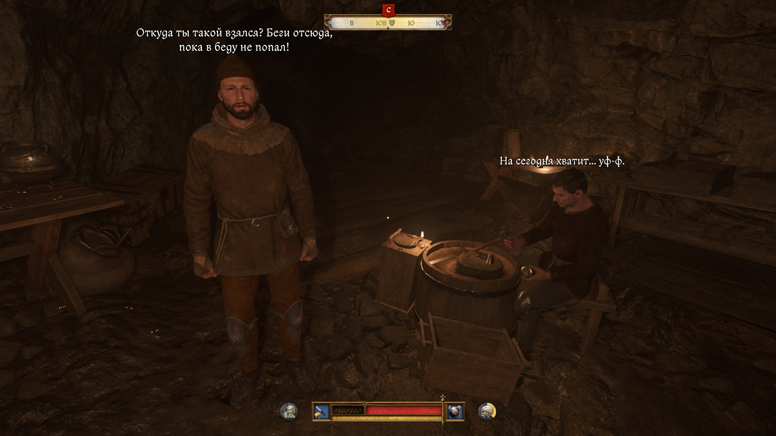 Via Argentum 23
