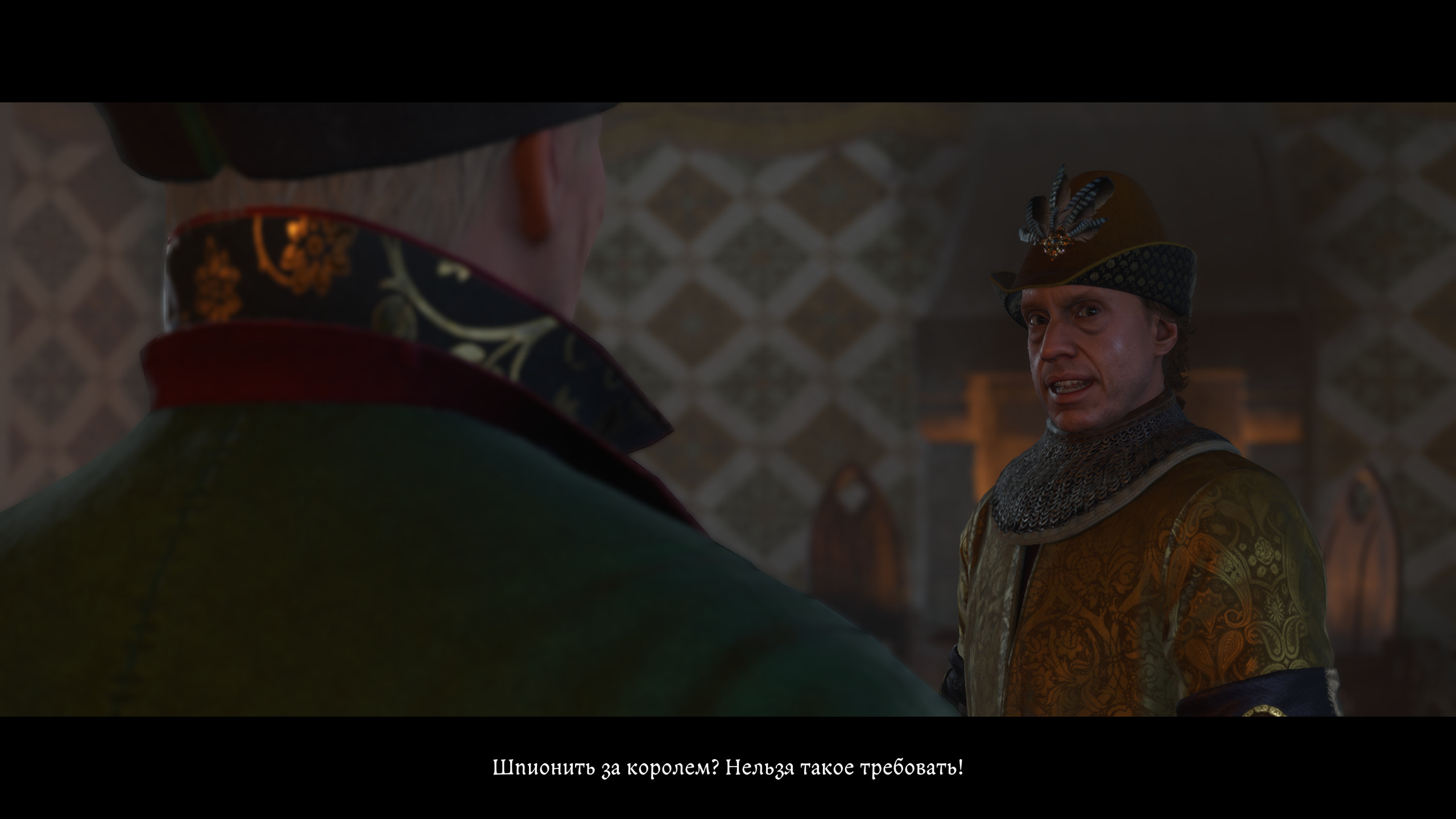 Via Argentum 26