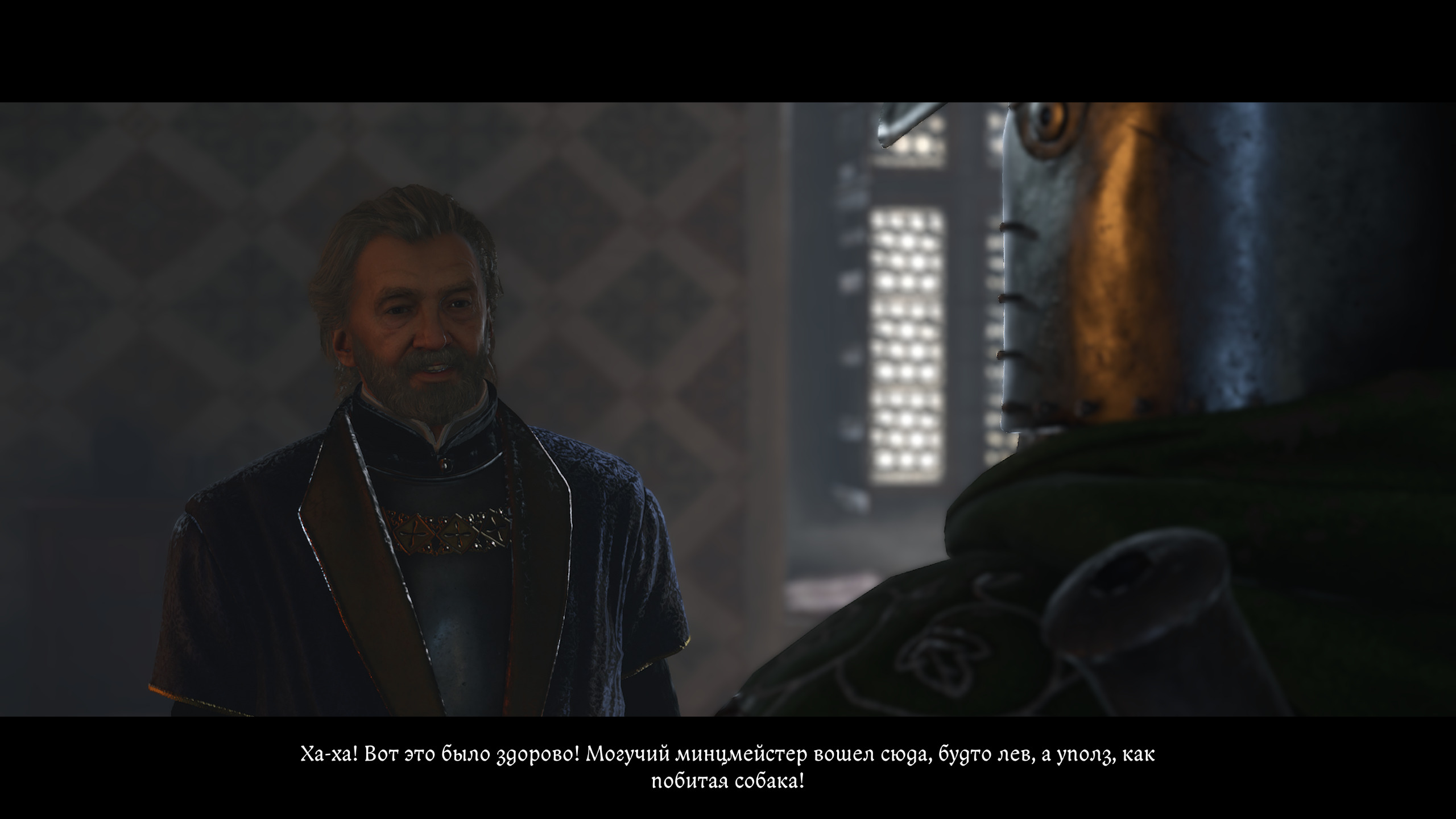 Via Argentum 27