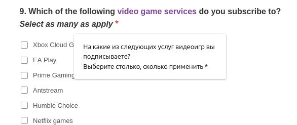 Gog может запустить собственную подписку – но нужна ли она игрокам? 1