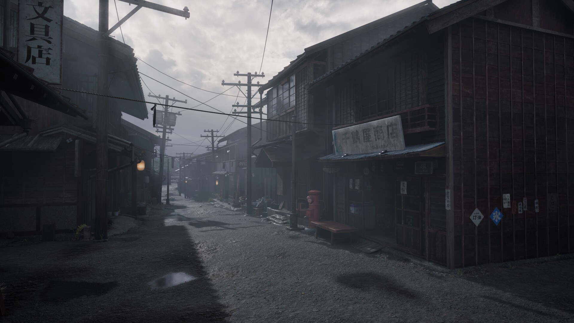 Konami показала трейлер silent hill f – игра перенесет ужасы в Японию 1960 х 6